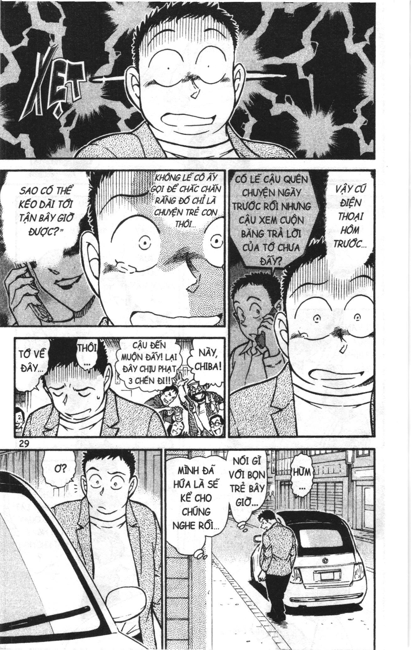 Thám tử lừng danh Conan Loạt truyện tranh Chapter 754 - Trang 11