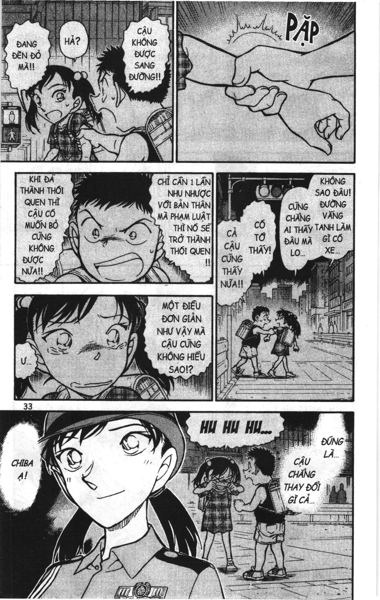 Thám tử lừng danh Conan Loạt truyện tranh Chapter 754 - Trang 15