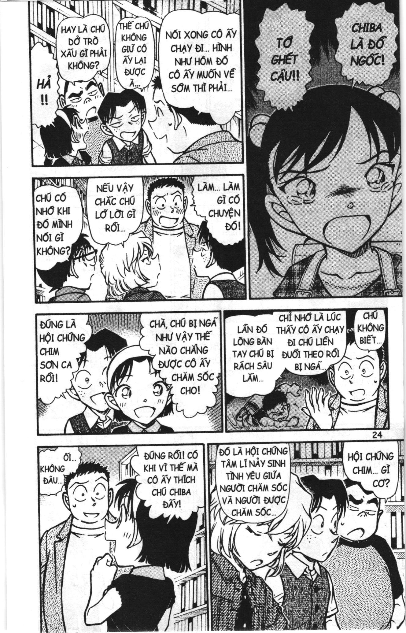 Thám tử lừng danh Conan Loạt truyện tranh Chapter 754 - Trang 6