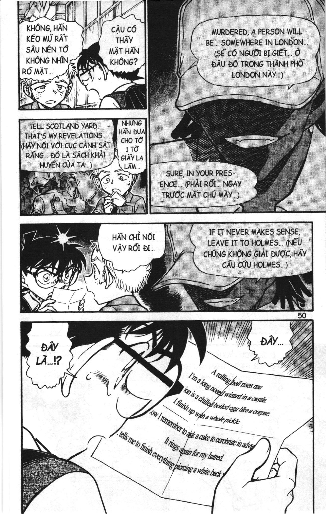 Thám tử lừng danh Conan Loạt truyện tranh Chapter 755 - Trang 15