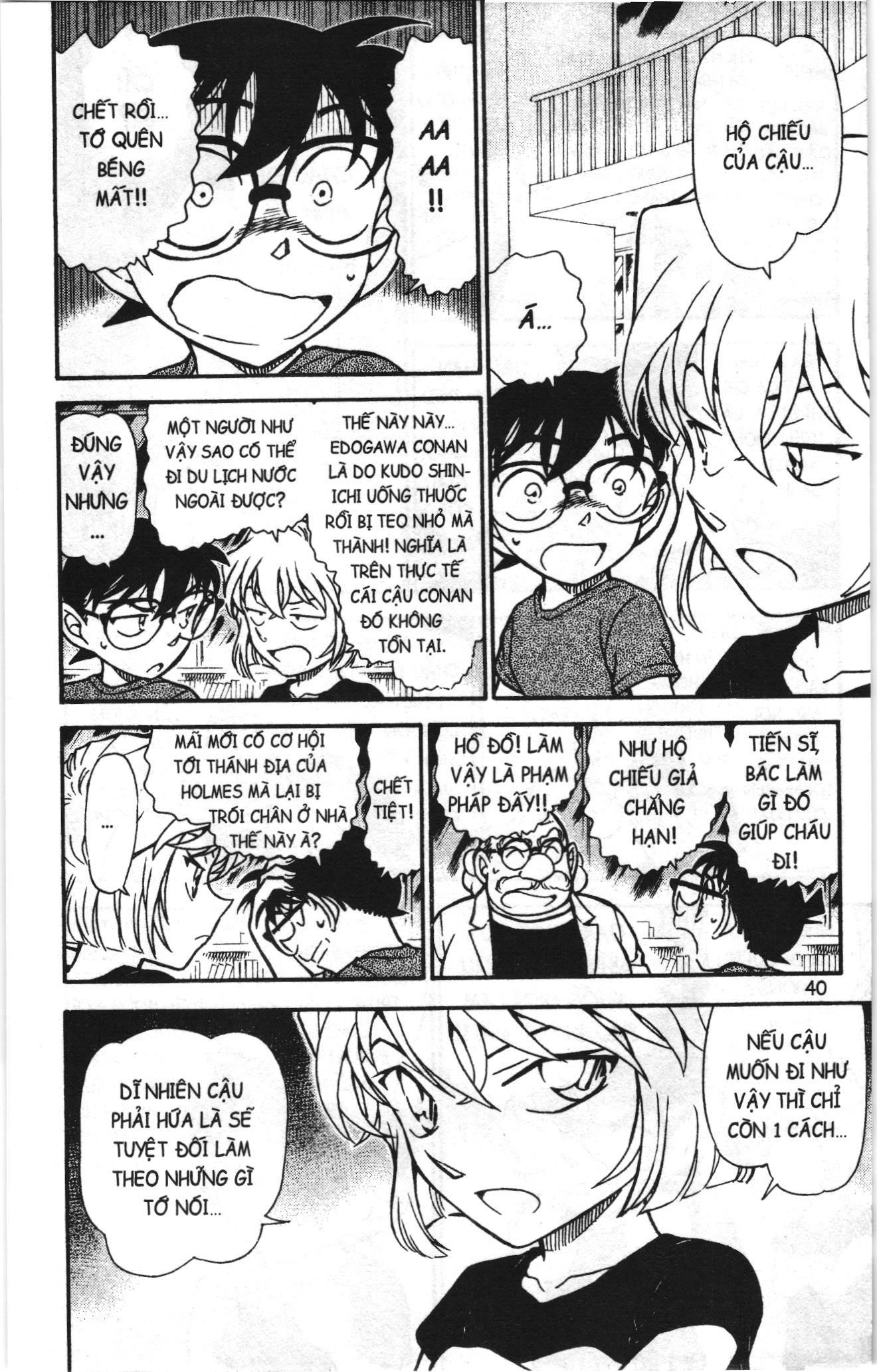Thám tử lừng danh Conan Loạt truyện tranh Chapter 755 - Trang 5
