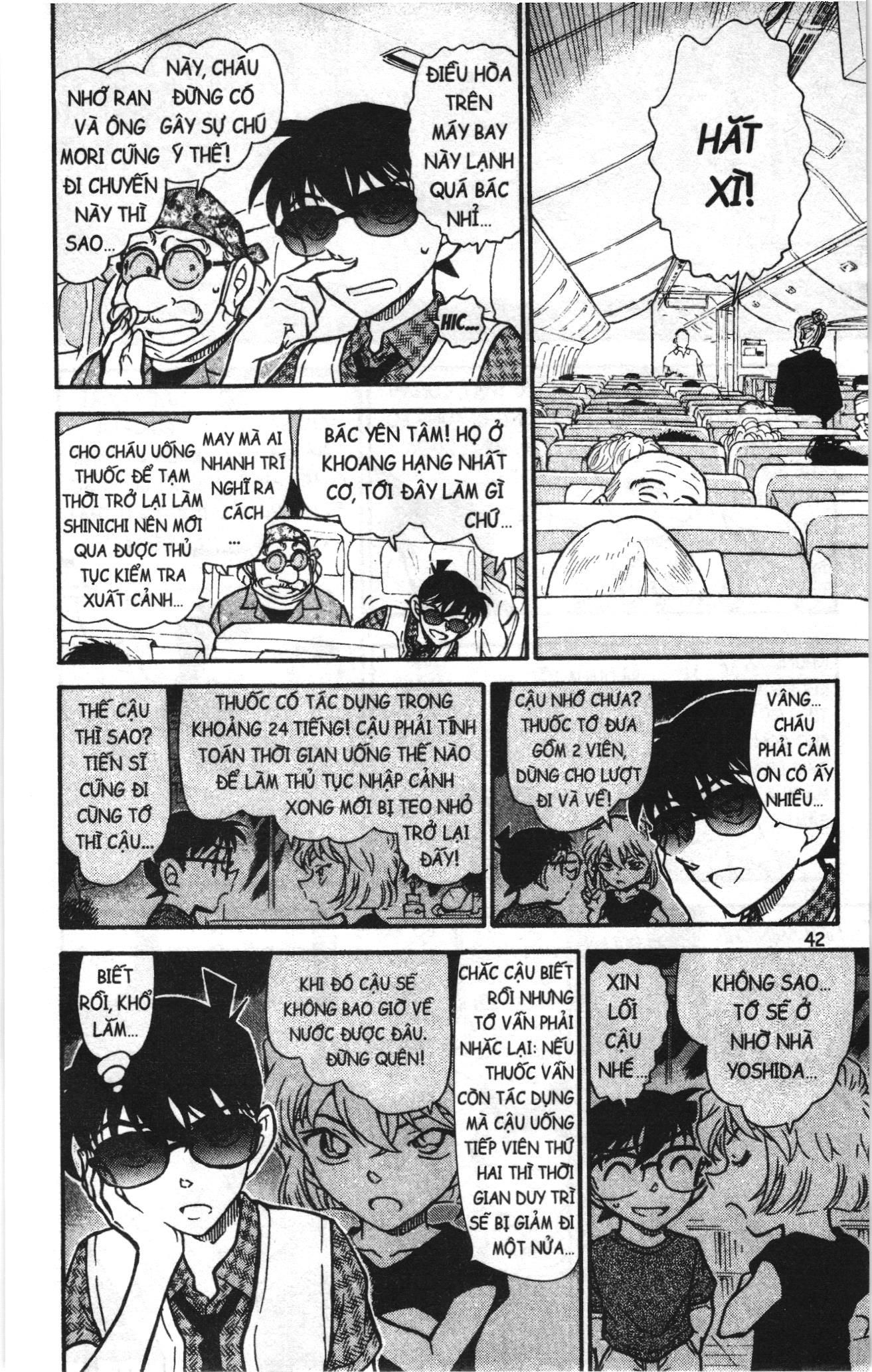 Thám tử lừng danh Conan Loạt truyện tranh Chapter 755 - Trang 7
