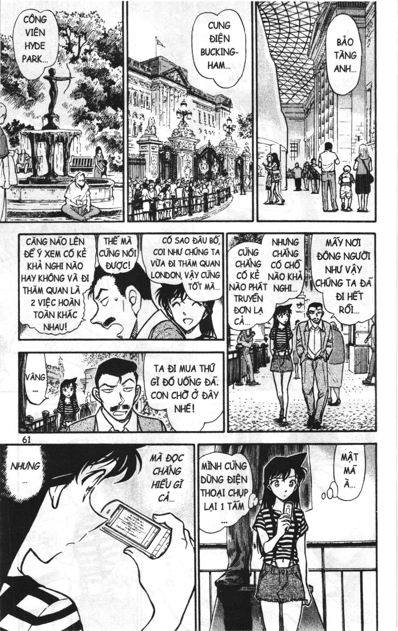Thám tử lừng danh Conan Loạt truyện tranh Chapter 756 - Trang 11