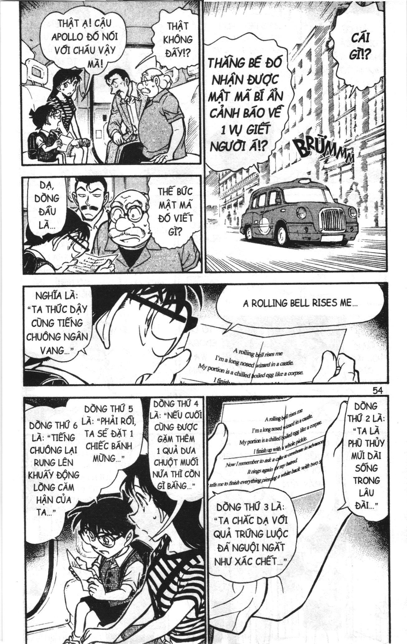 Thám tử lừng danh Conan Loạt truyện tranh Chapter 756 - Trang 4