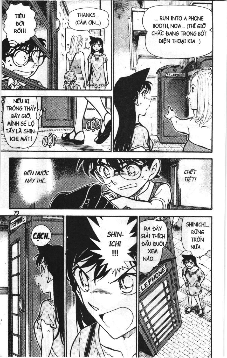 Thám tử lừng danh Conan Loạt truyện tranh Chapter 757 - Trang 13