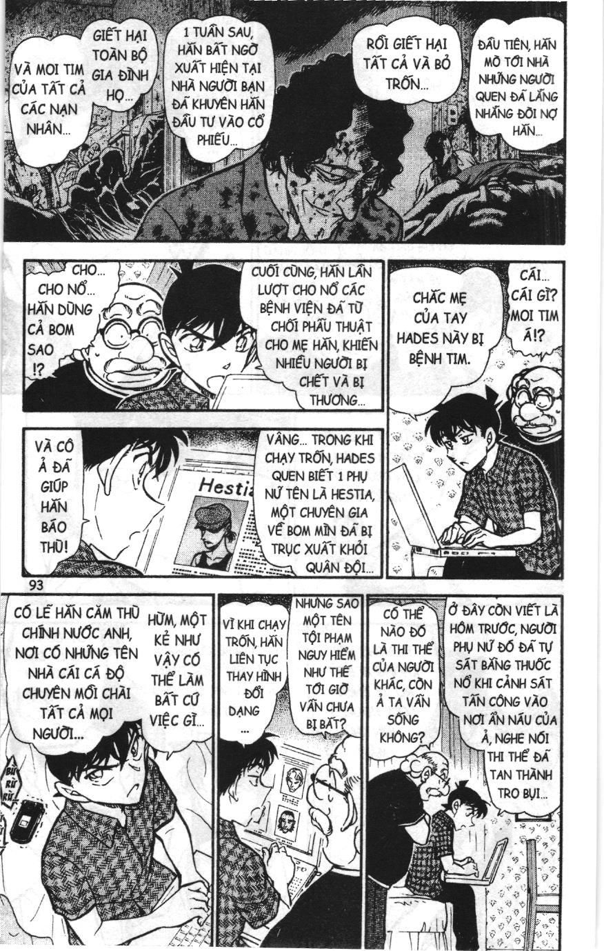 Thám tử lừng danh Conan Loạt truyện tranh Chapter 758 - Trang 11