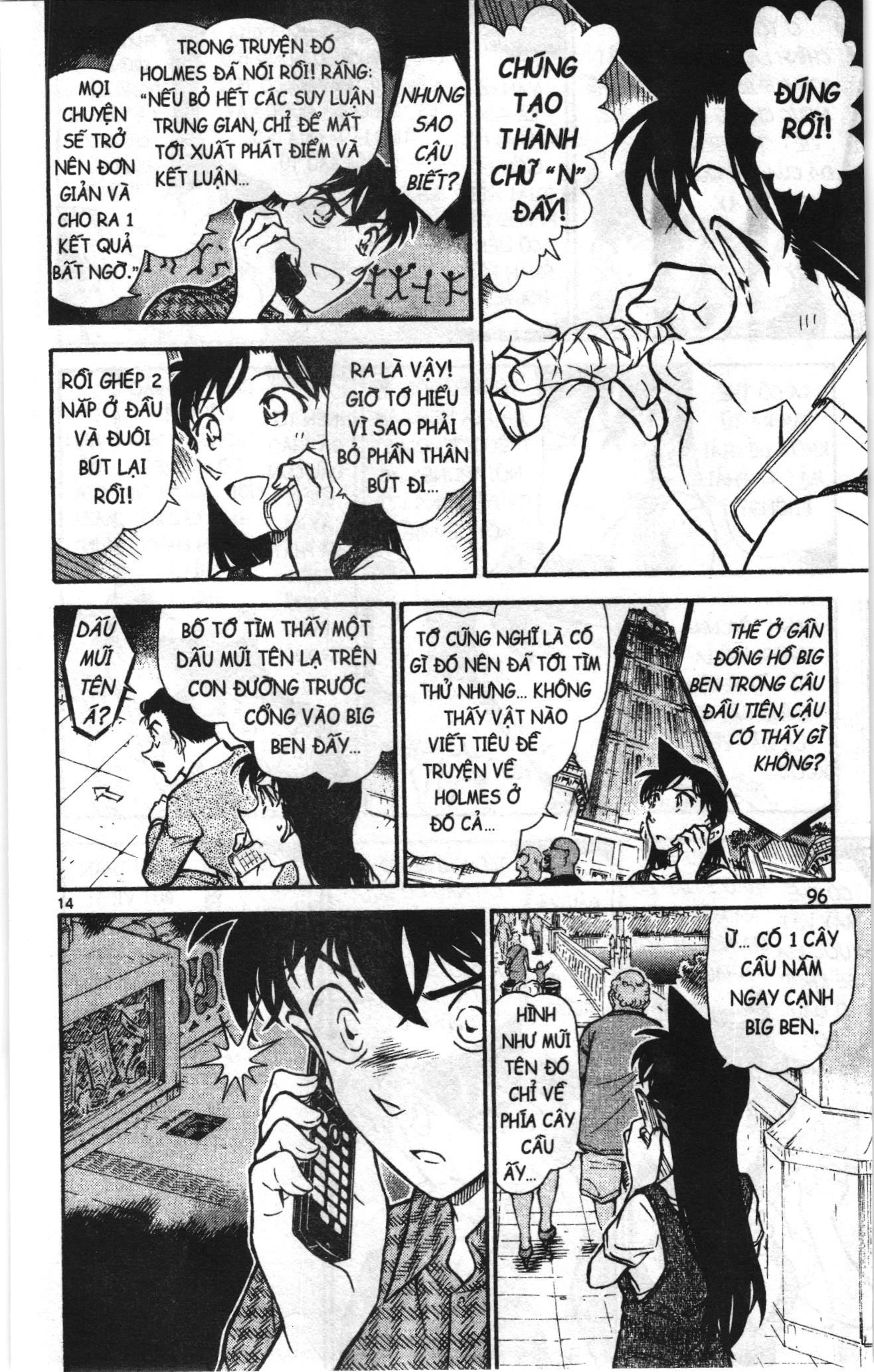 Thám tử lừng danh Conan Loạt truyện tranh Chapter 758 - Trang 14