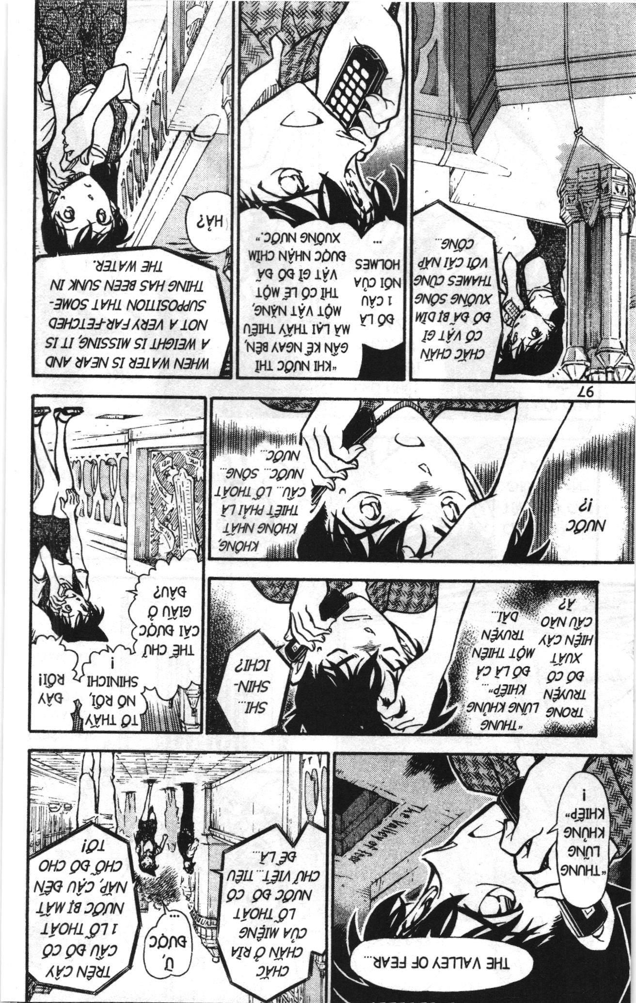 Thám tử lừng danh Conan Loạt truyện tranh Chapter 758 - Trang 15