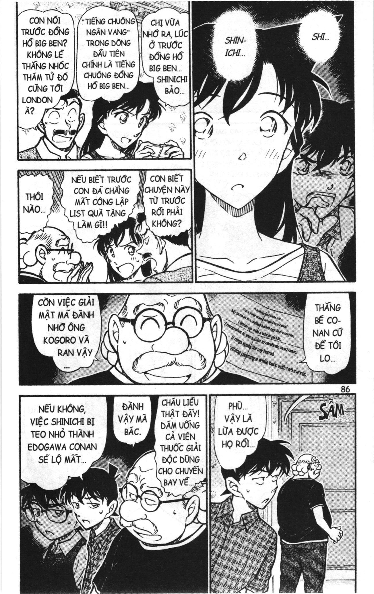 Thám tử lừng danh Conan Loạt truyện tranh Chapter 758 - Trang 4