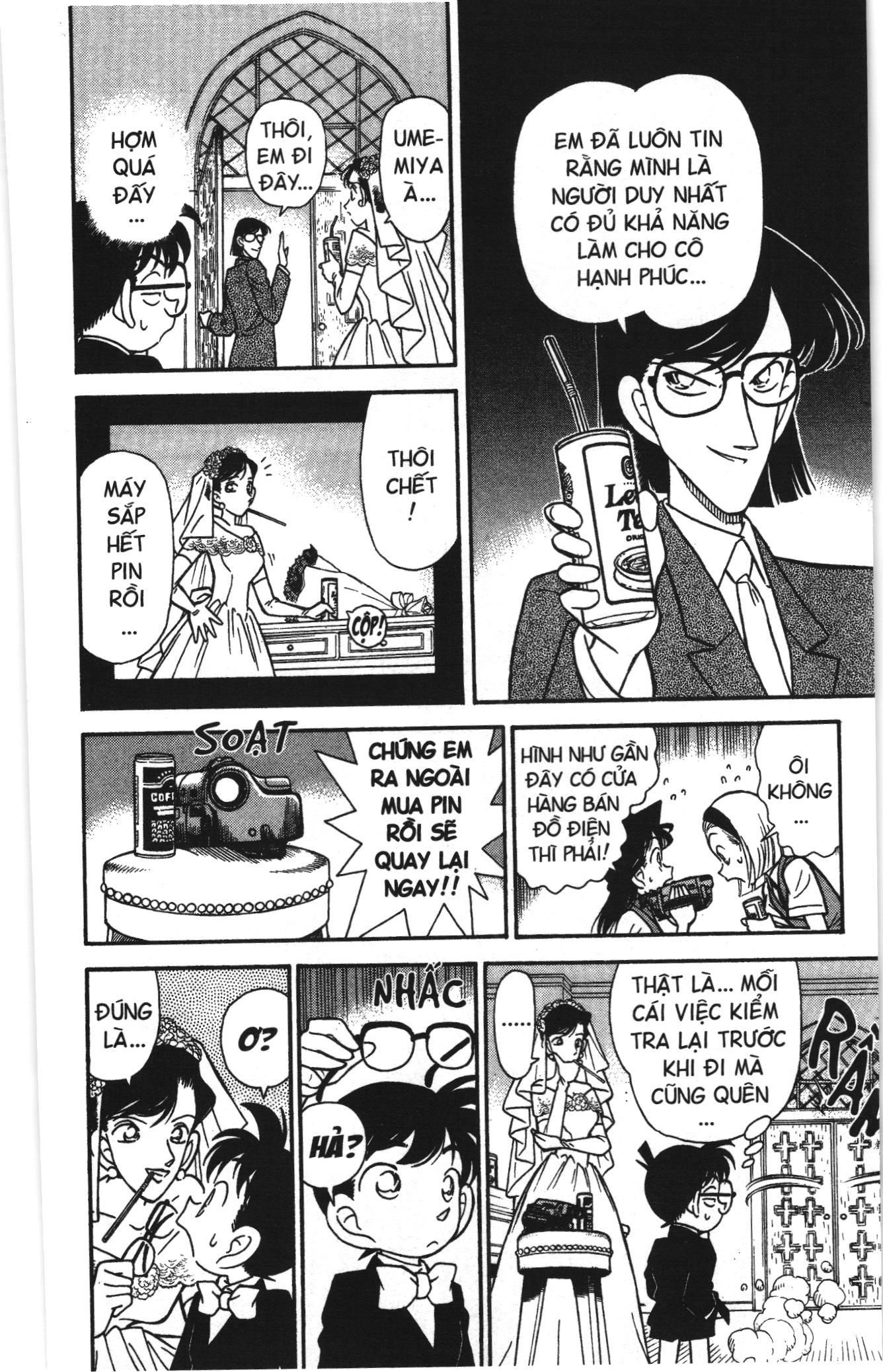 Thám tử lừng danh Conan Loạt truyện tranh Chapter 76 - Trang 12