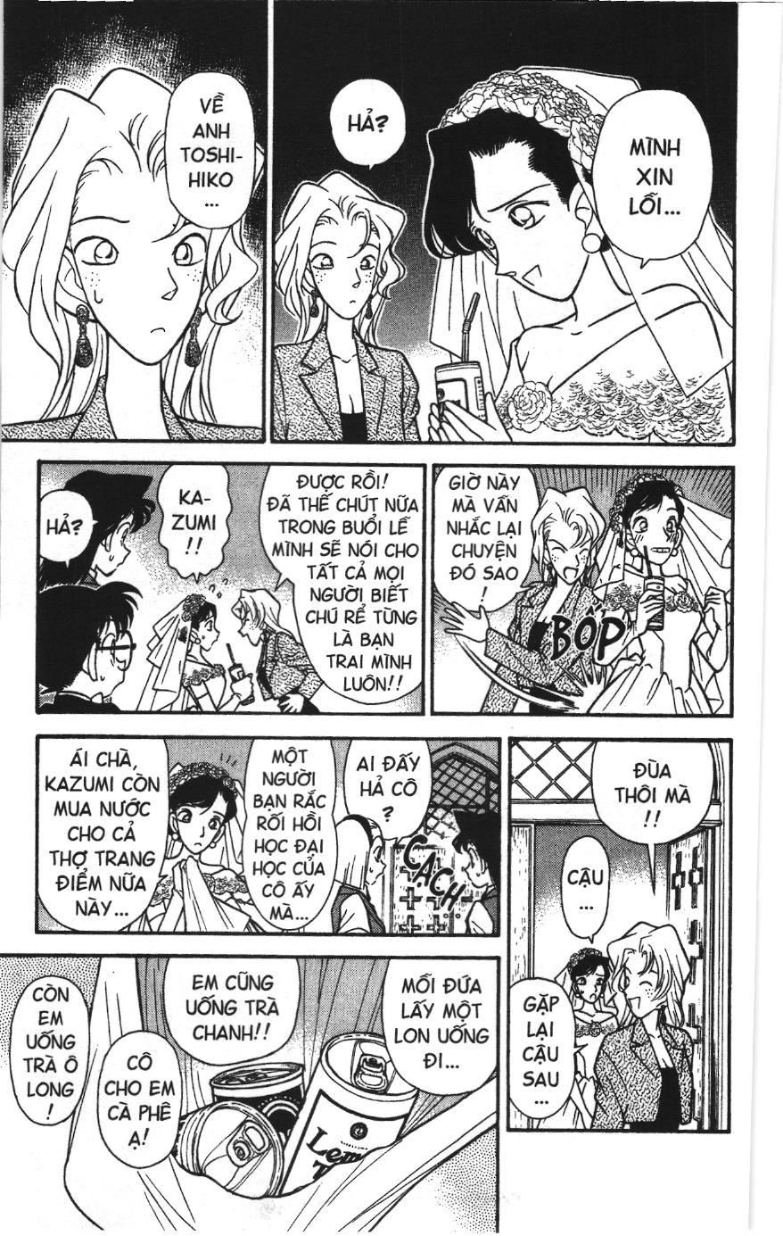 Thám tử lừng danh Conan Loạt truyện tranh Chapter 76 - Trang 7