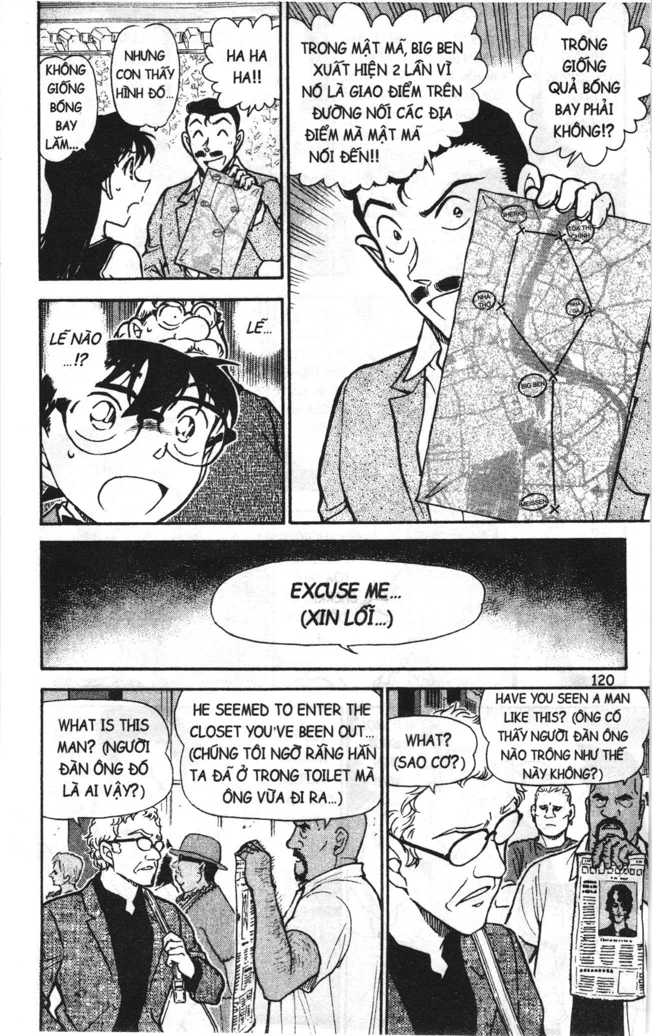Thám tử lừng danh Conan Loạt truyện tranh Chapter 760 - Trang 6