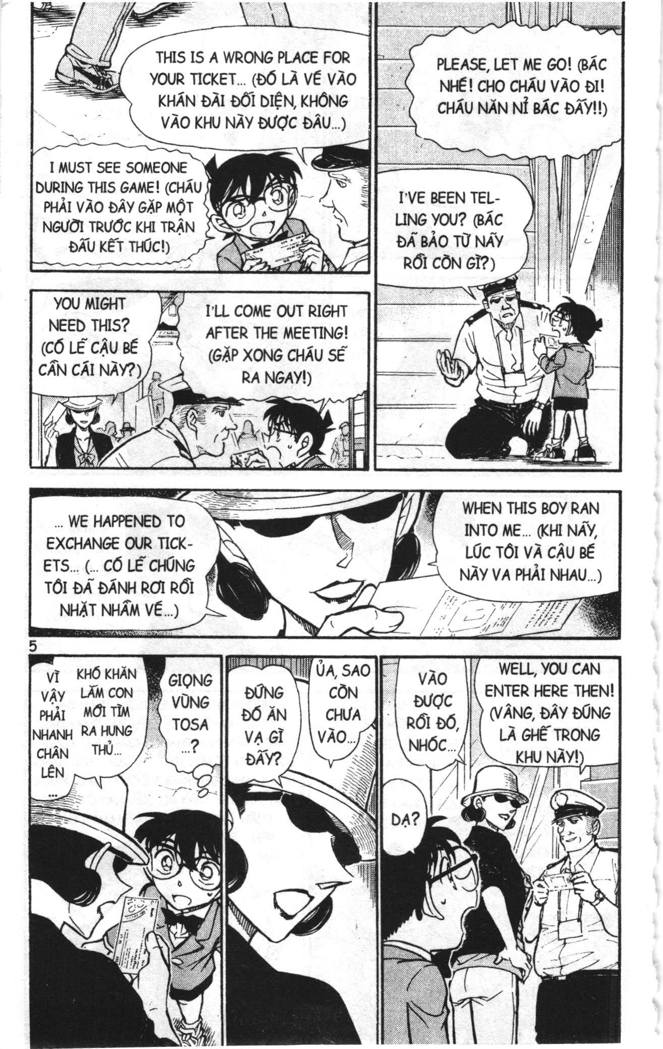 Thám tử lừng danh Conan Loạt truyện tranh Chapter 763 - Trang 3