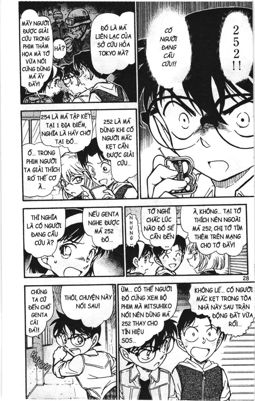Thám tử lừng danh Conan Loạt truyện tranh Chapter 764 - Trang 10