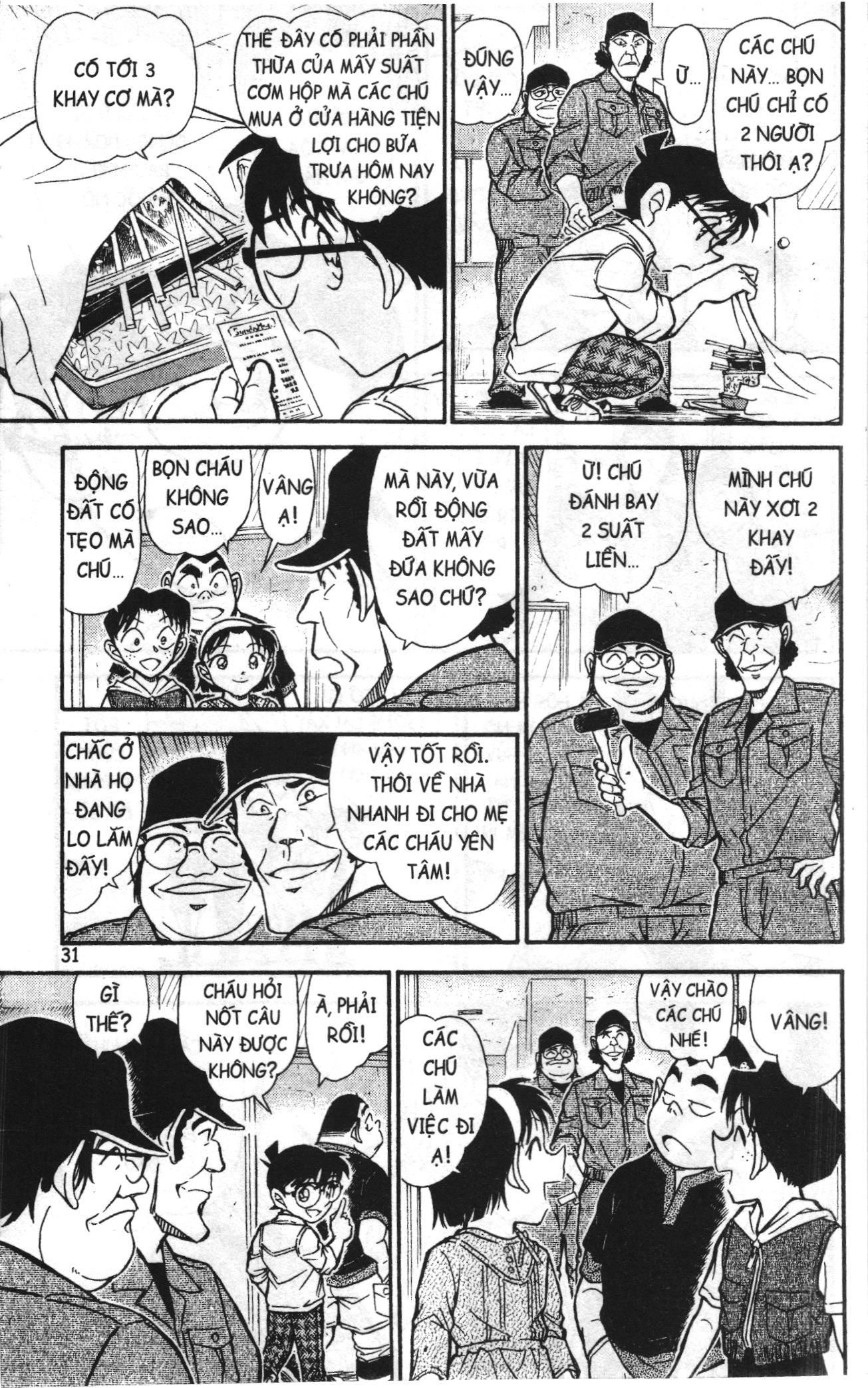 Thám tử lừng danh Conan Loạt truyện tranh Chapter 764 - Trang 13