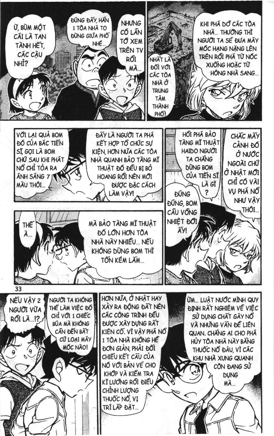 Thám tử lừng danh Conan Loạt truyện tranh Chapter 764 - Trang 15