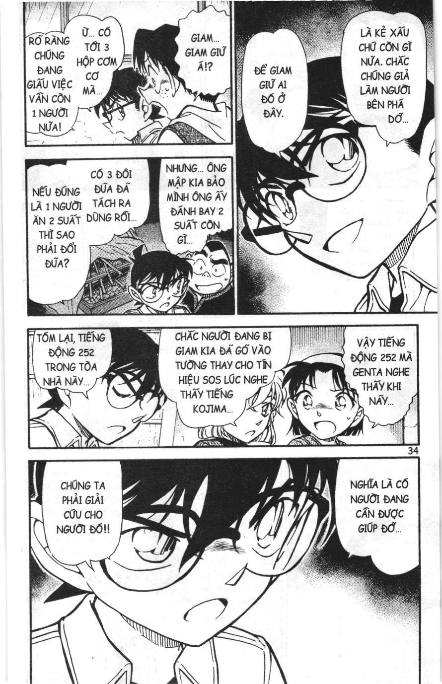 Thám tử lừng danh Conan Loạt truyện tranh Chapter 764 - Trang 16