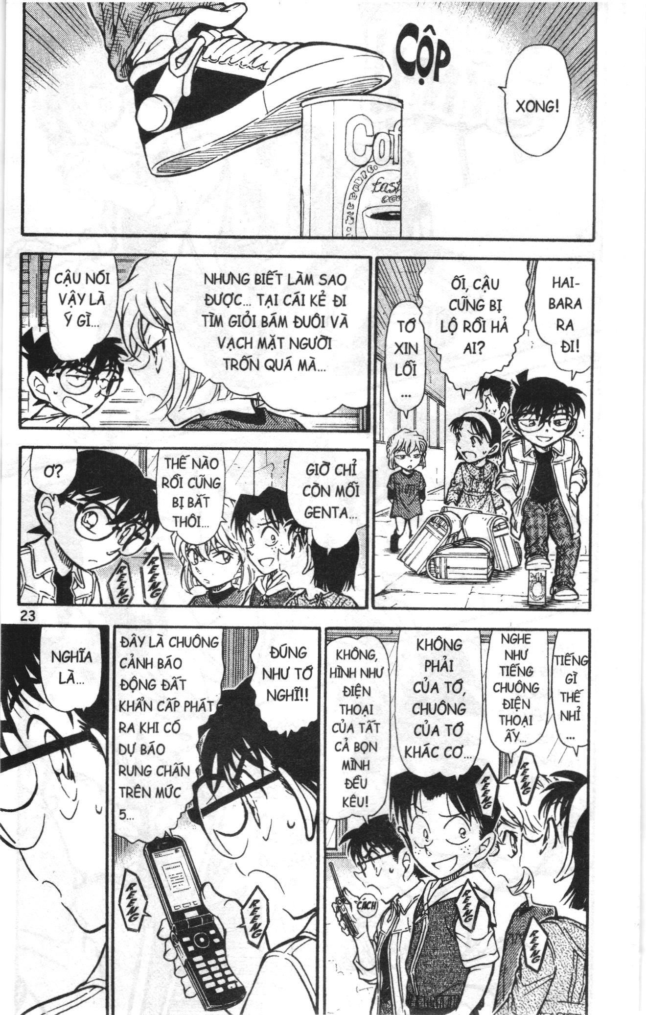 Thám tử lừng danh Conan Loạt truyện tranh Chapter 764 - Trang 5
