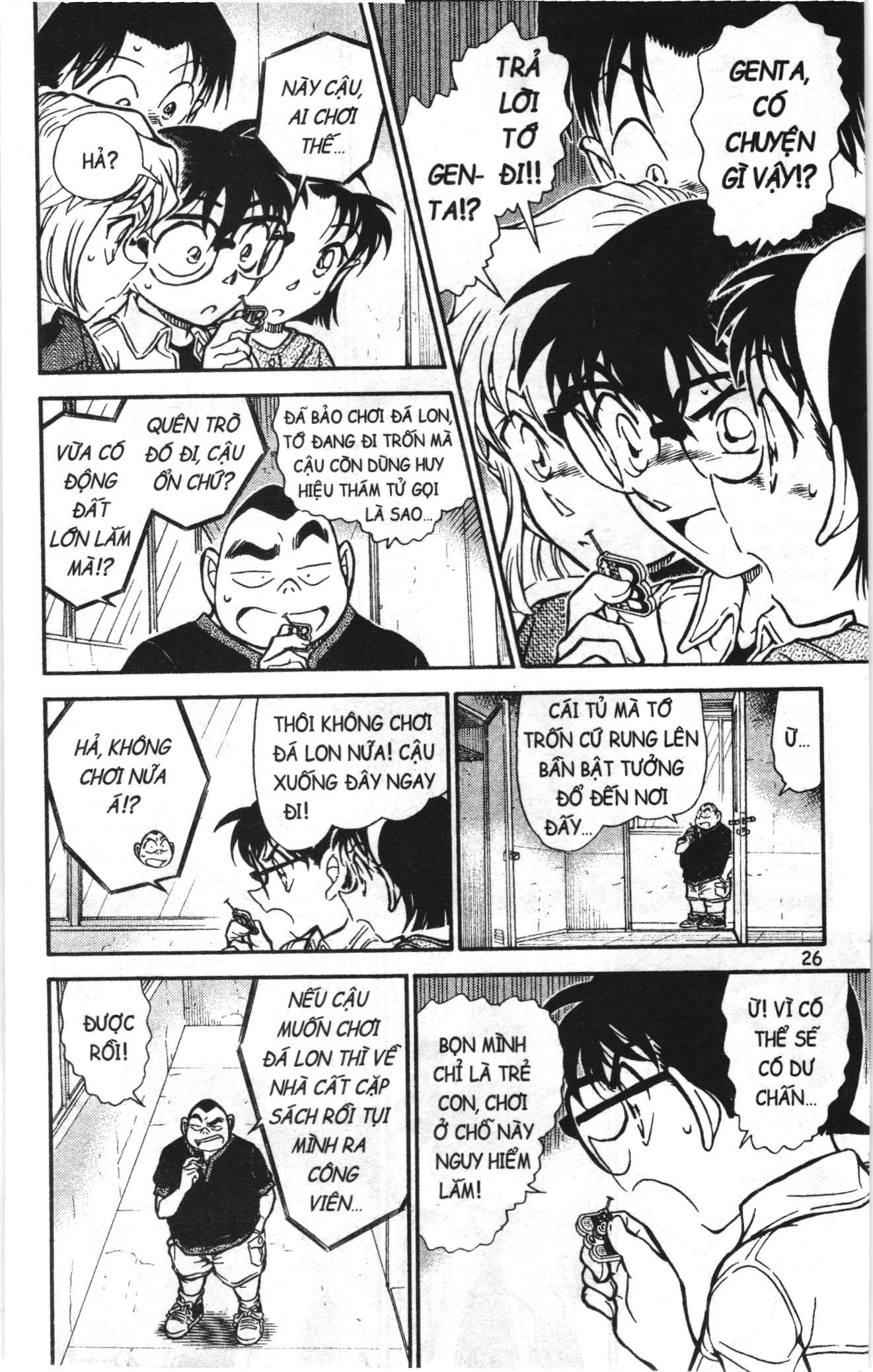 Thám tử lừng danh Conan Loạt truyện tranh Chapter 764 - Trang 8