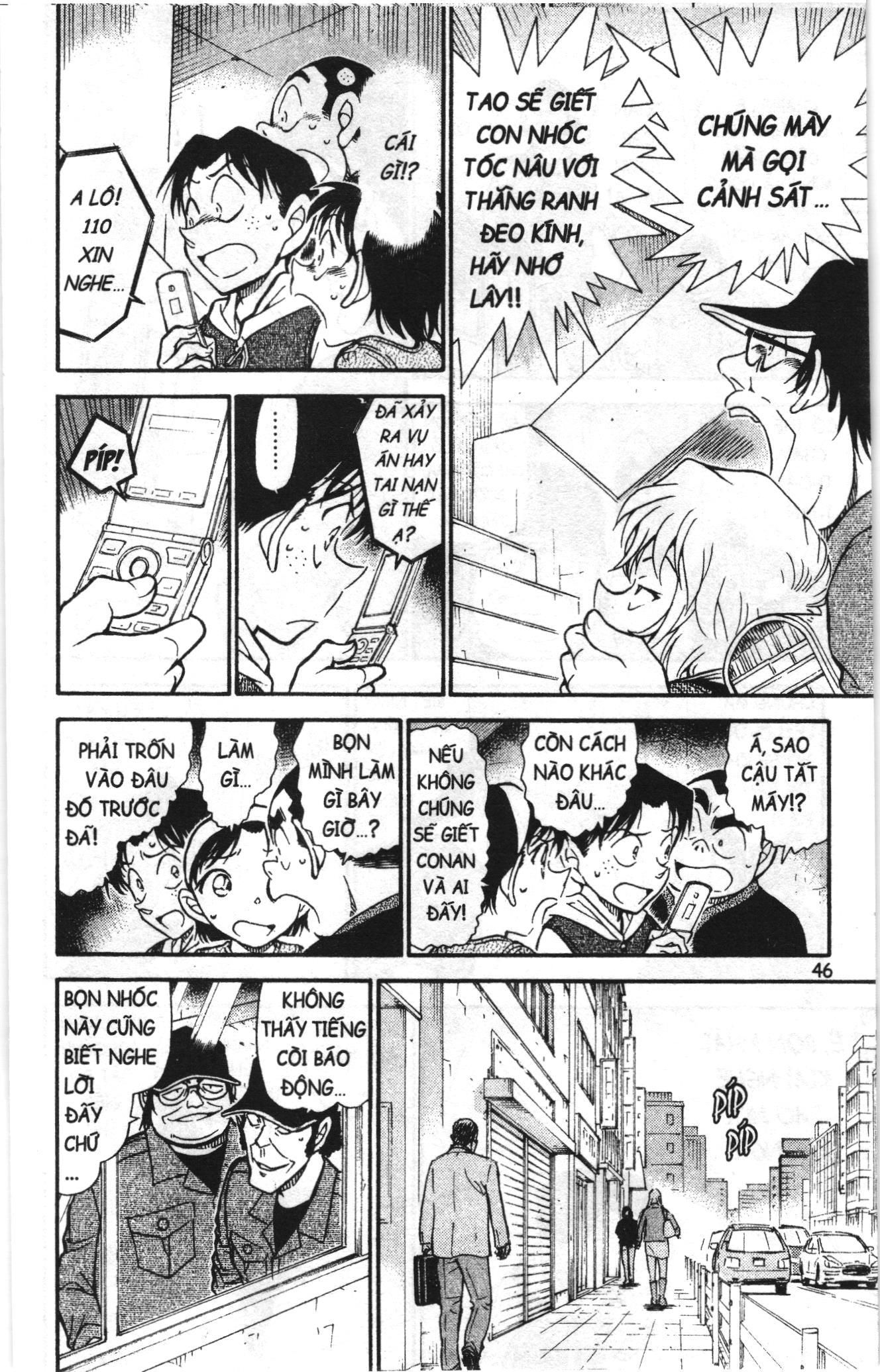 Thám tử lừng danh Conan Loạt truyện tranh Chapter 765 - Trang 12