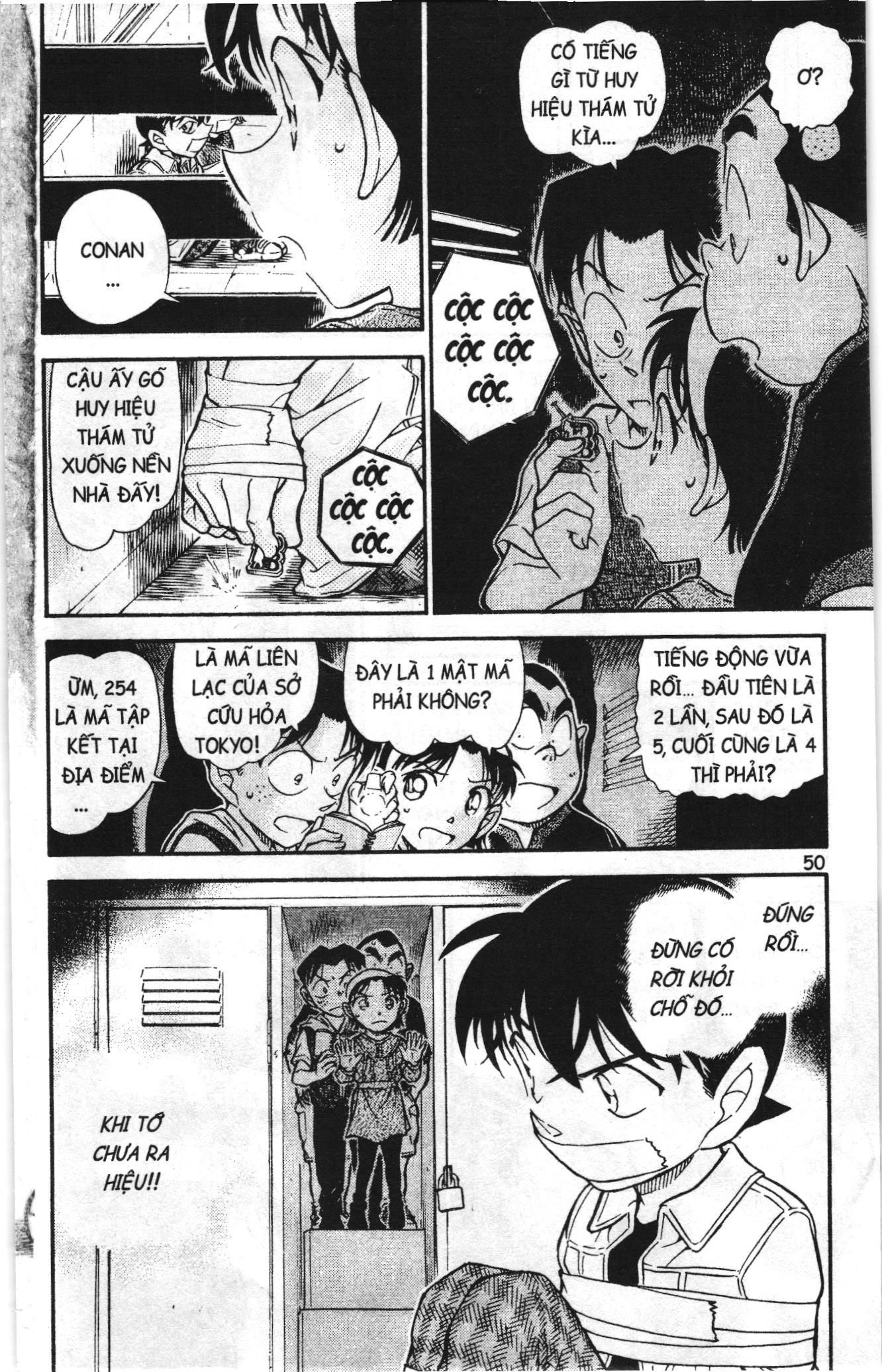 Thám tử lừng danh Conan Loạt truyện tranh Chapter 765 - Trang 16