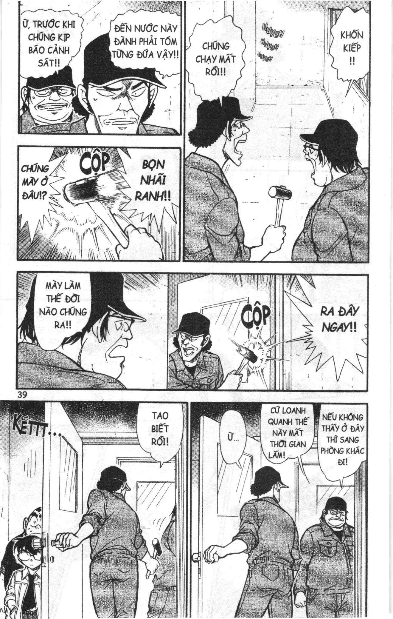 Thám tử lừng danh Conan Loạt truyện tranh Chapter 765 - Trang 5