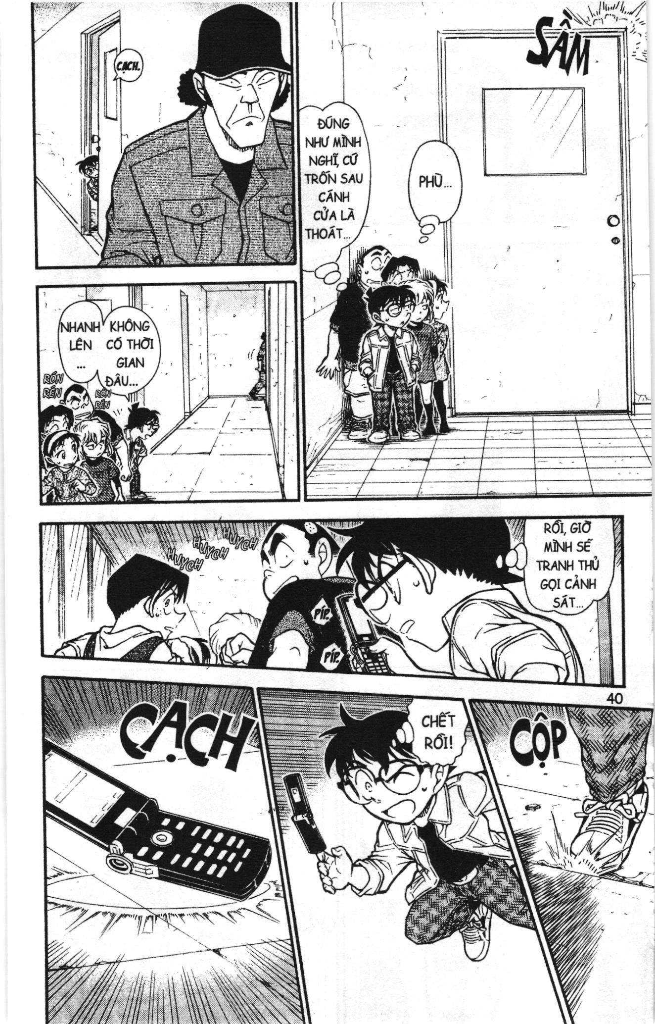Thám tử lừng danh Conan Loạt truyện tranh Chapter 765 - Trang 6