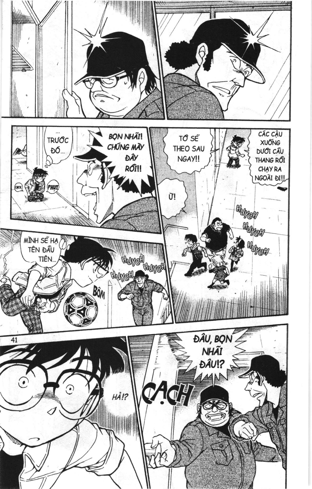 Thám tử lừng danh Conan Loạt truyện tranh Chapter 765 - Trang 7