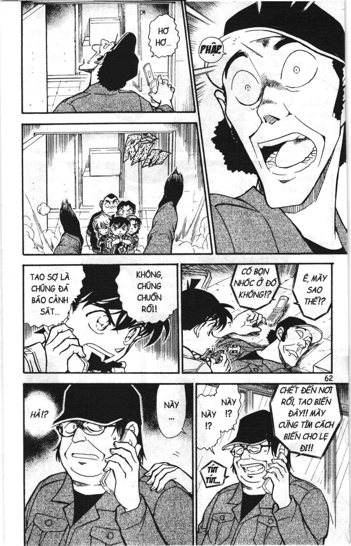 Thám tử lừng danh Conan Loạt truyện tranh Chapter 766 - Trang 12