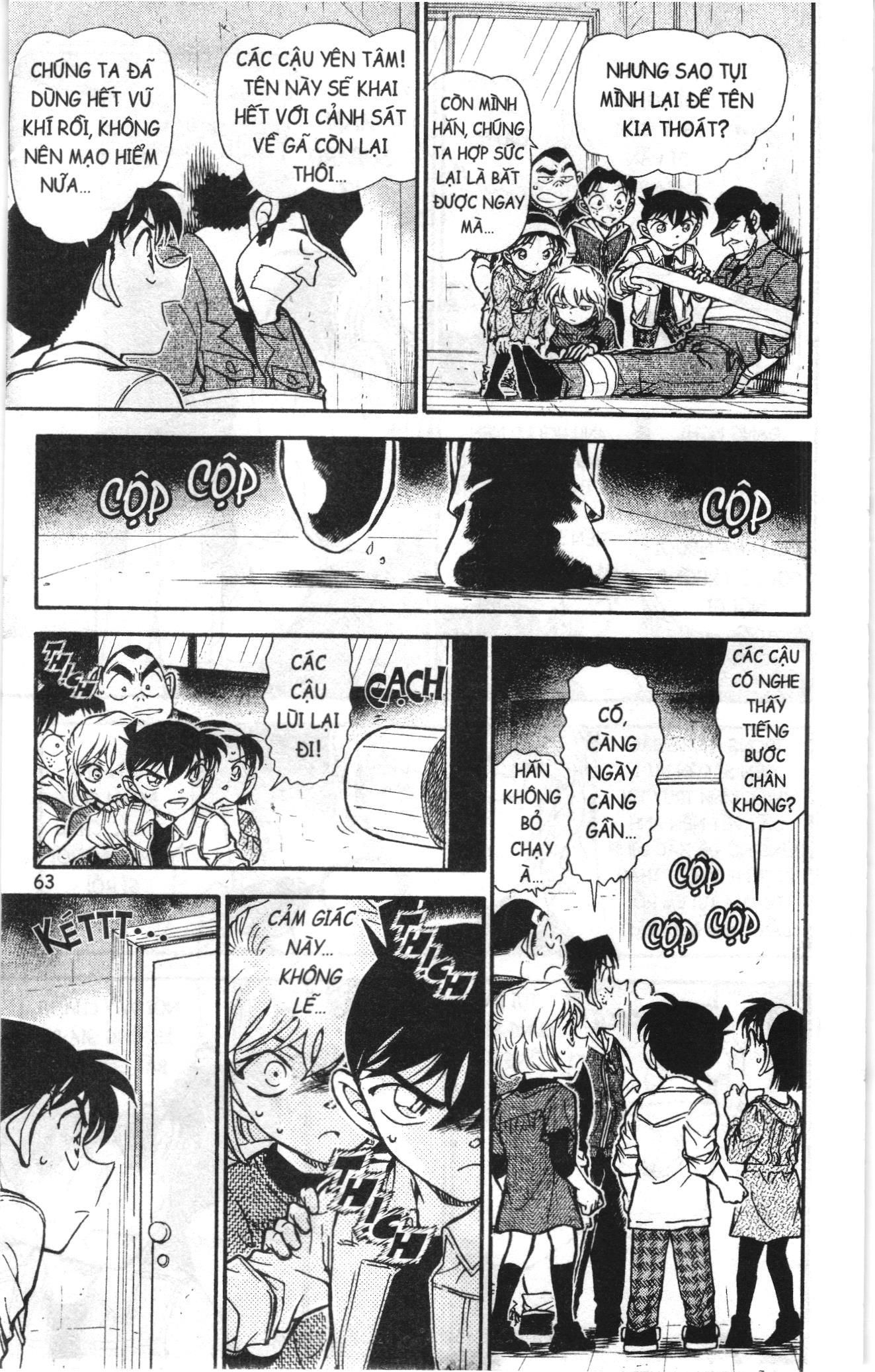 Thám tử lừng danh Conan Loạt truyện tranh Chapter 766 - Trang 13