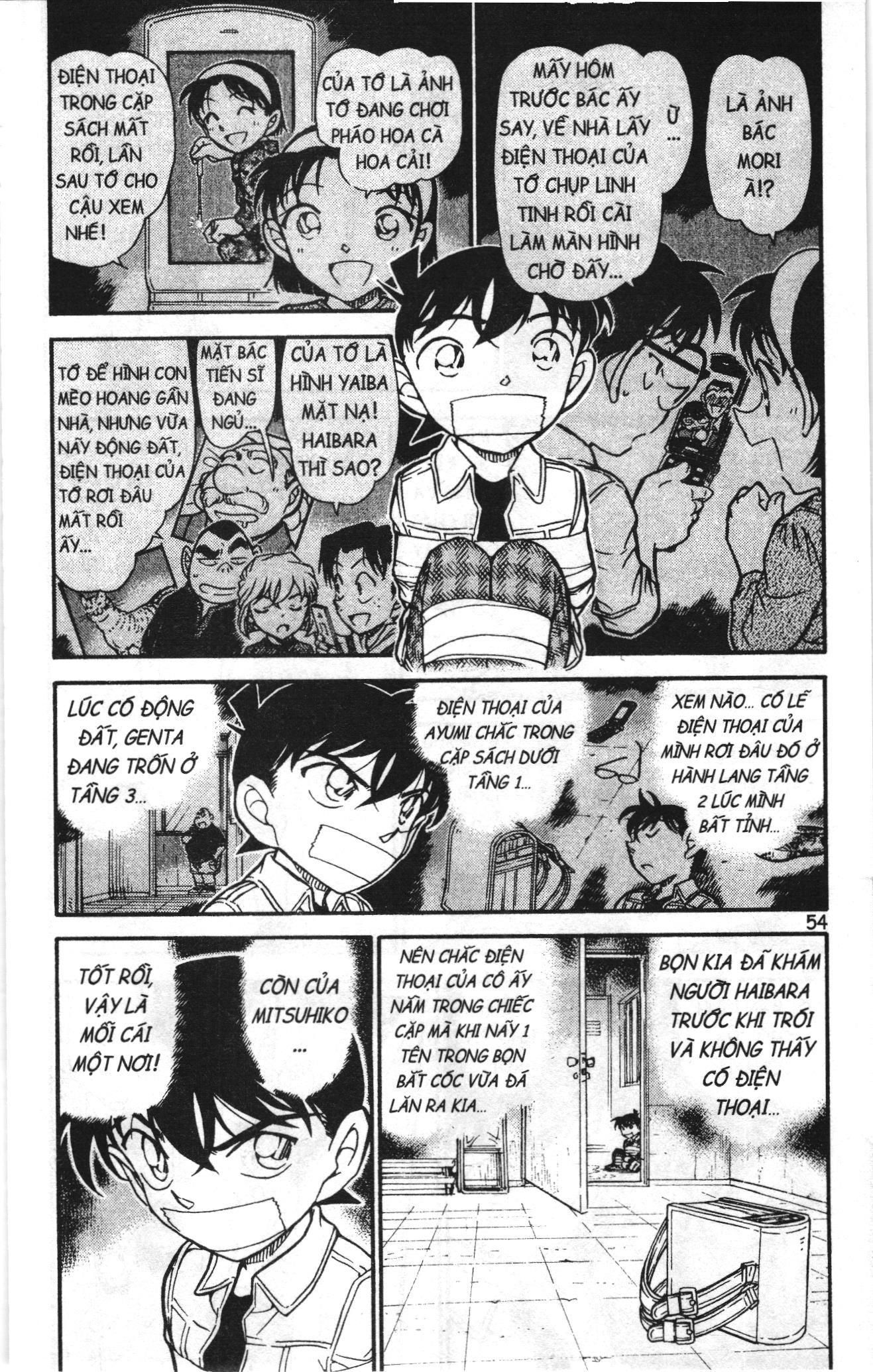 Thám tử lừng danh Conan Loạt truyện tranh Chapter 766 - Trang 4