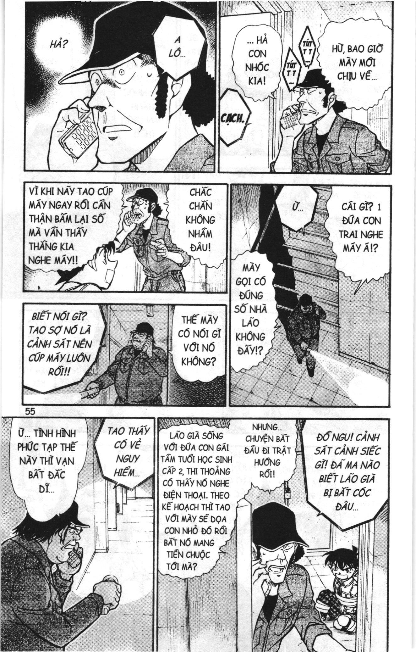 Thám tử lừng danh Conan Loạt truyện tranh Chapter 766 - Trang 5