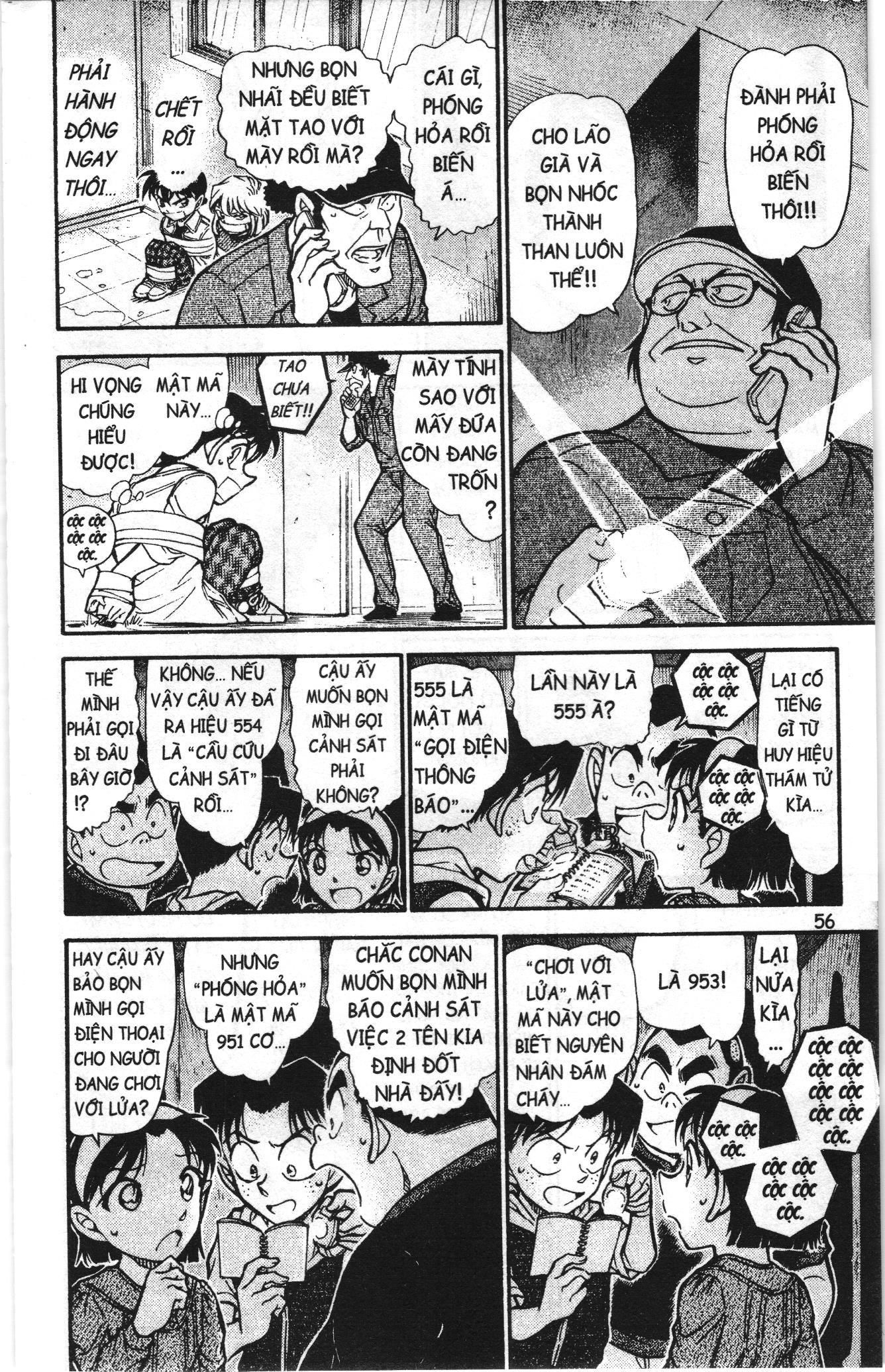 Thám tử lừng danh Conan Loạt truyện tranh Chapter 766 - Trang 6