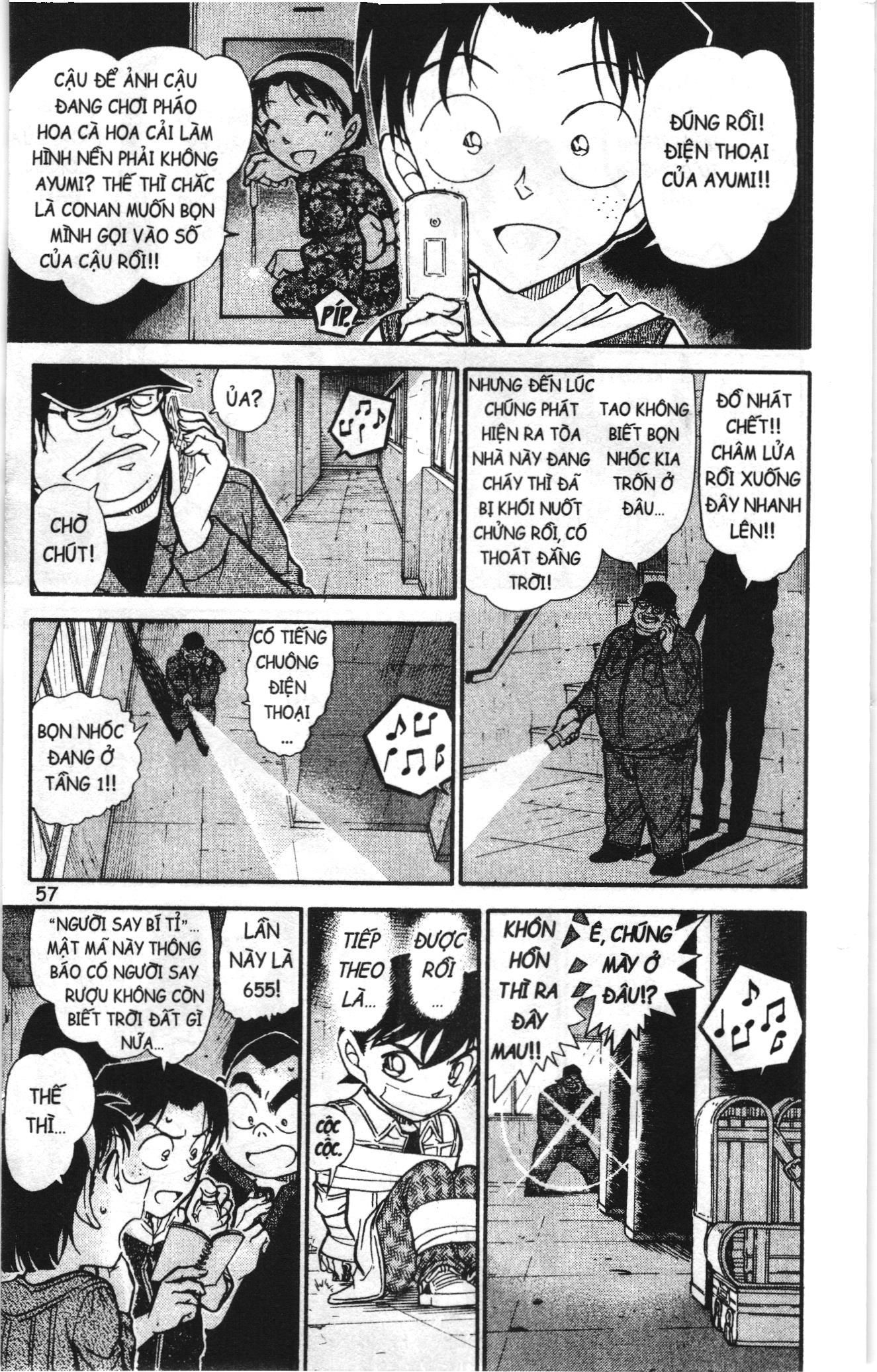 Thám tử lừng danh Conan Loạt truyện tranh Chapter 766 - Trang 7