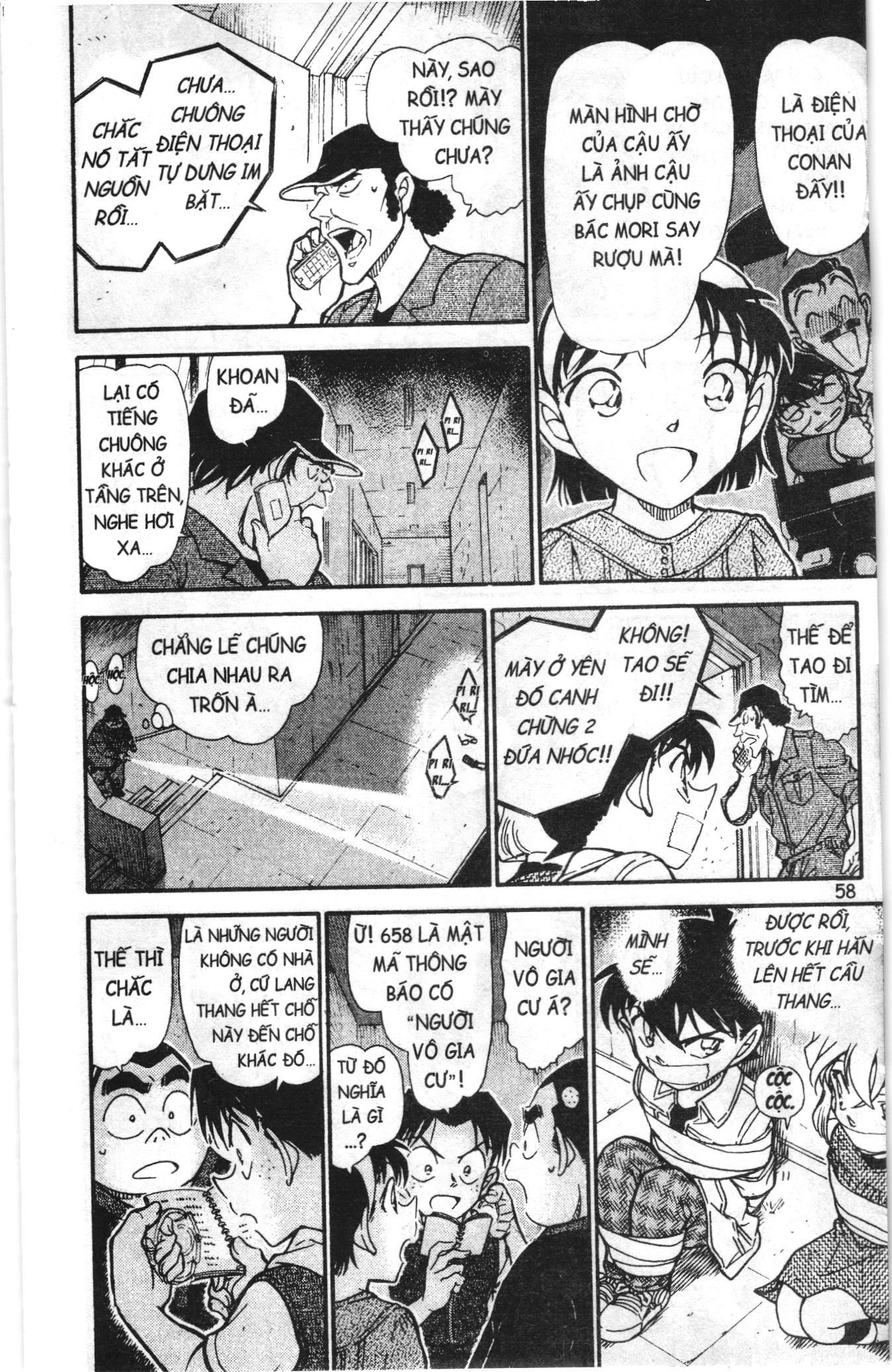 Thám tử lừng danh Conan Loạt truyện tranh Chapter 766 - Trang 8