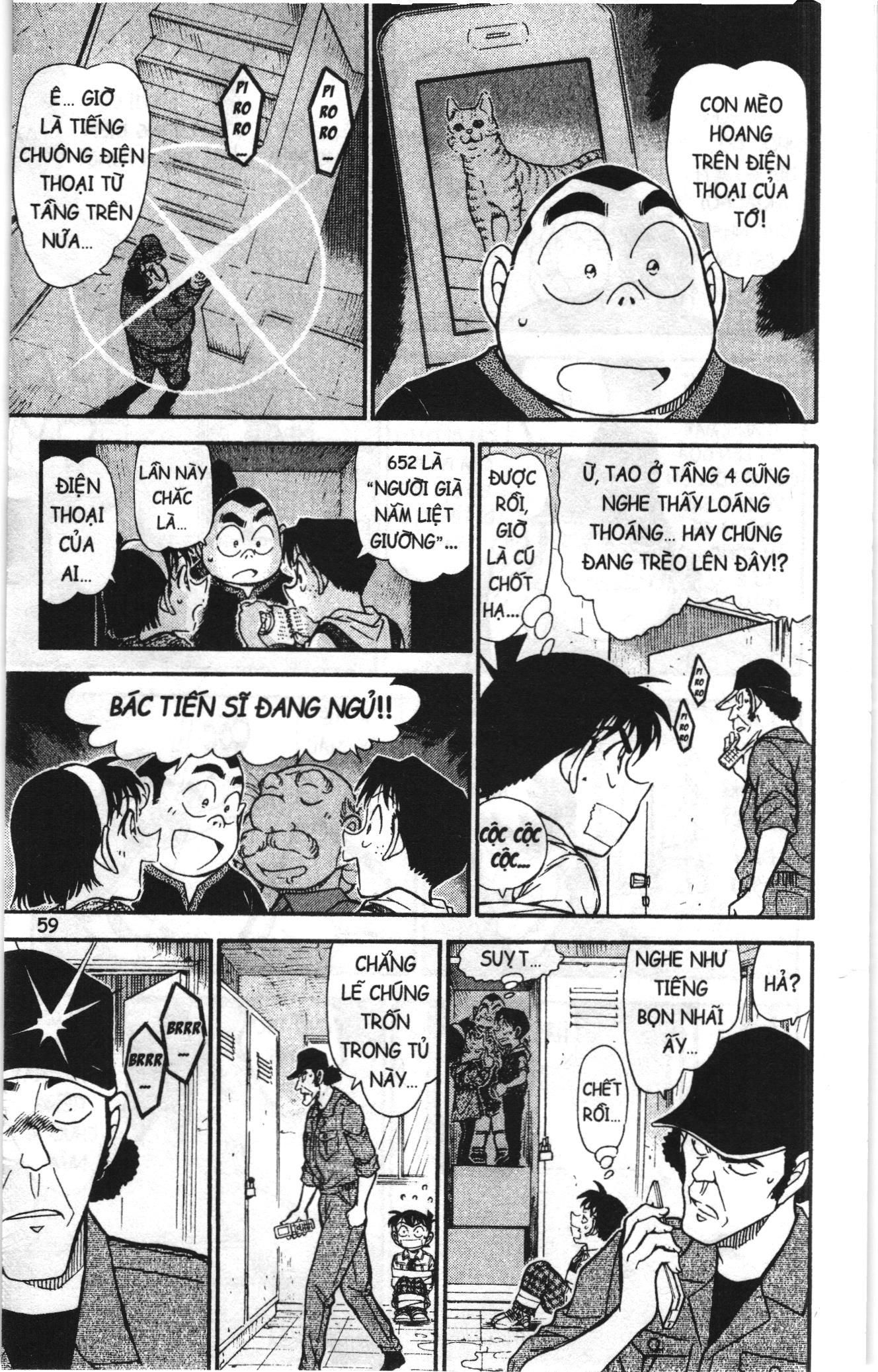 Thám tử lừng danh Conan Loạt truyện tranh Chapter 766 - Trang 9