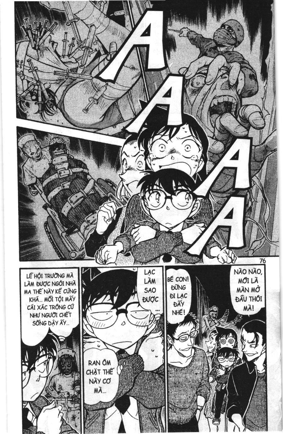 Thám tử lừng danh Conan Loạt truyện tranh Chapter 767 - Trang 10