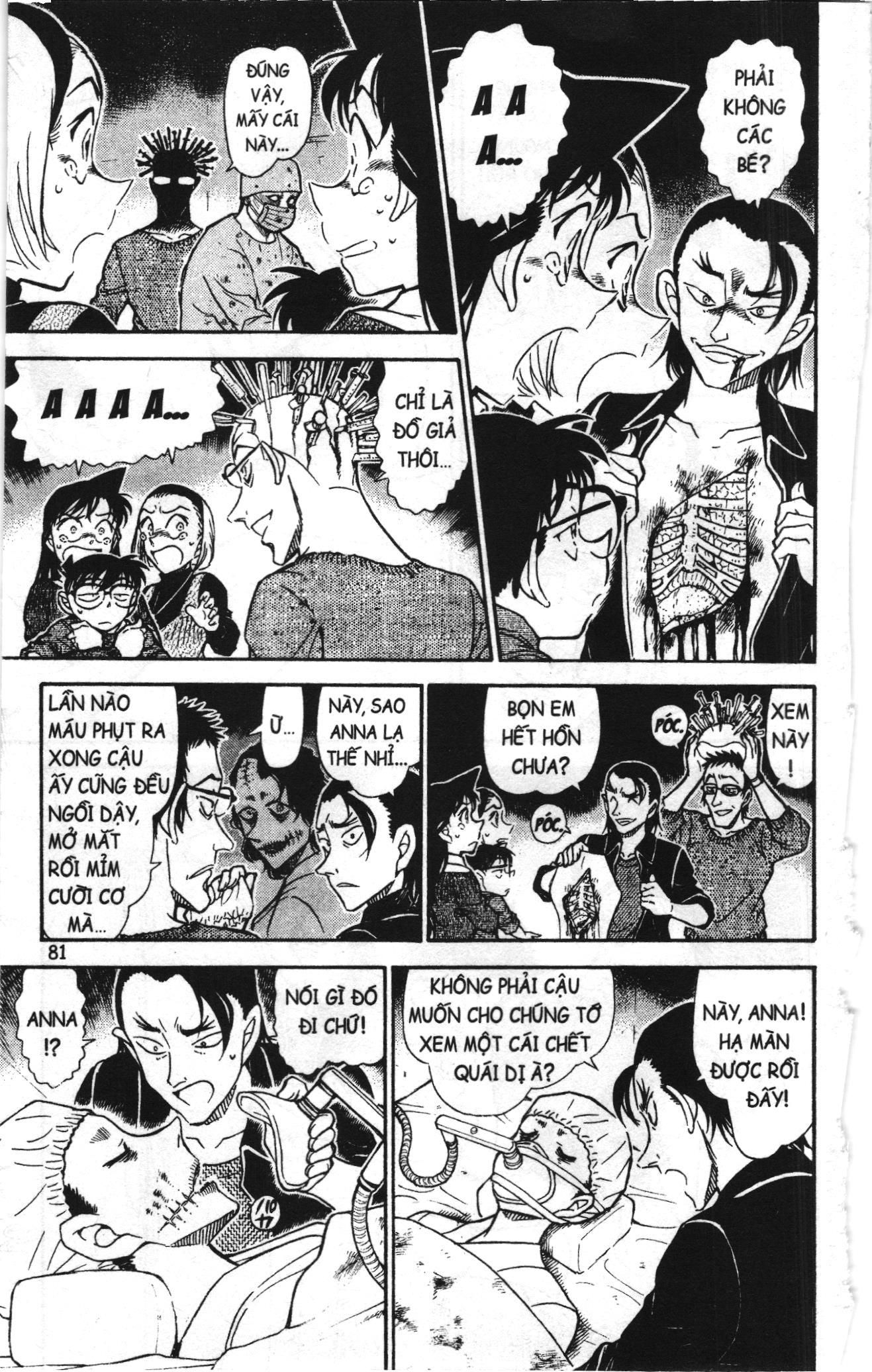 Thám tử lừng danh Conan Loạt truyện tranh Chapter 767 - Trang 15