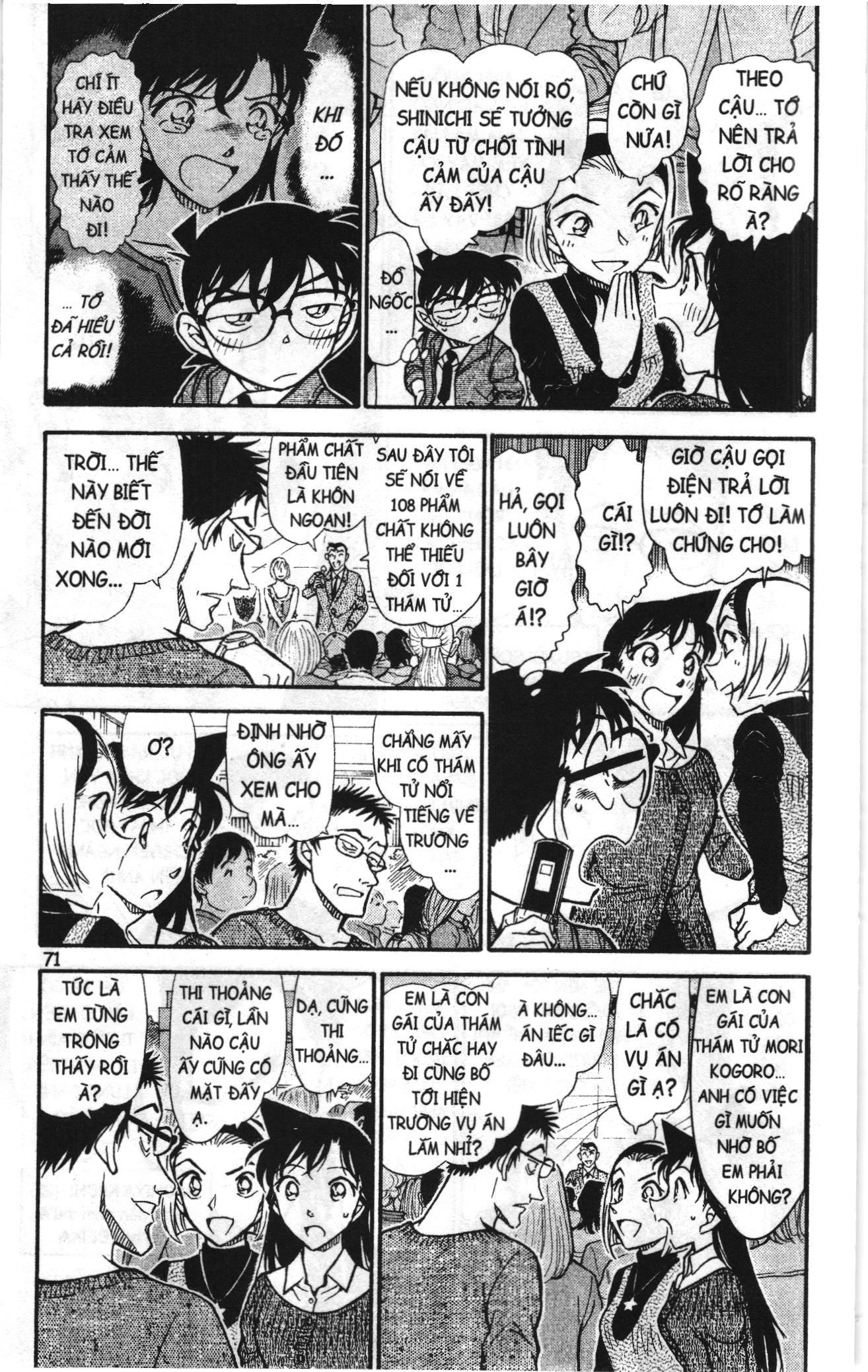 Thám tử lừng danh Conan Loạt truyện tranh Chapter 767 - Trang 5
