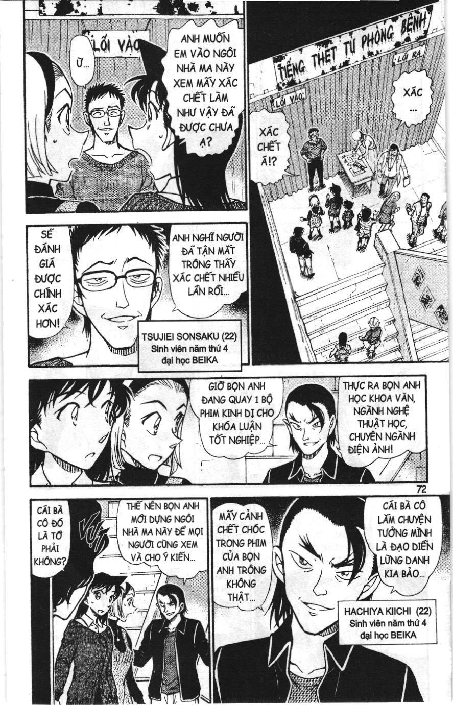 Thám tử lừng danh Conan Loạt truyện tranh Chapter 767 - Trang 6