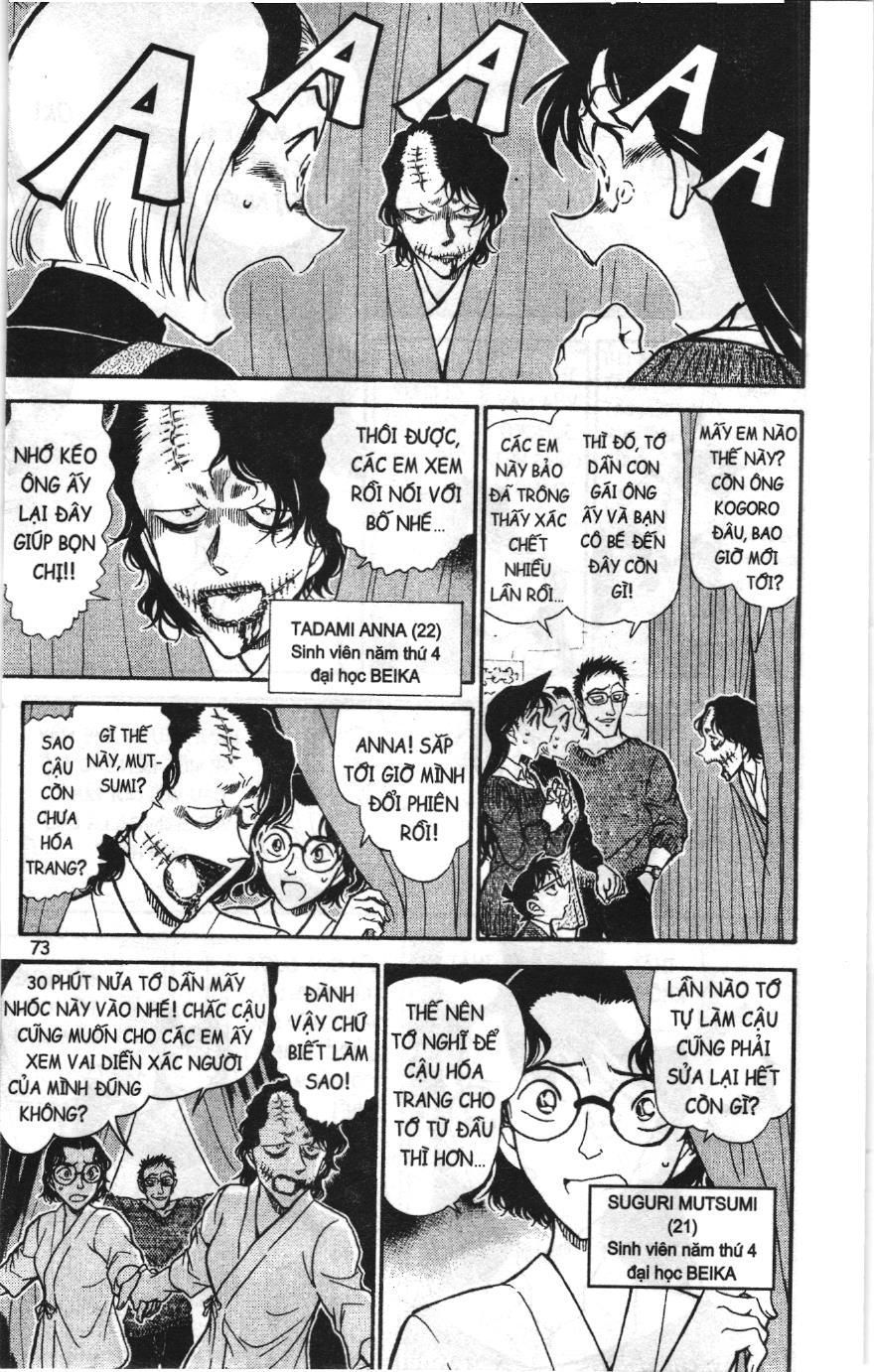 Thám tử lừng danh Conan Loạt truyện tranh Chapter 767 - Trang 7