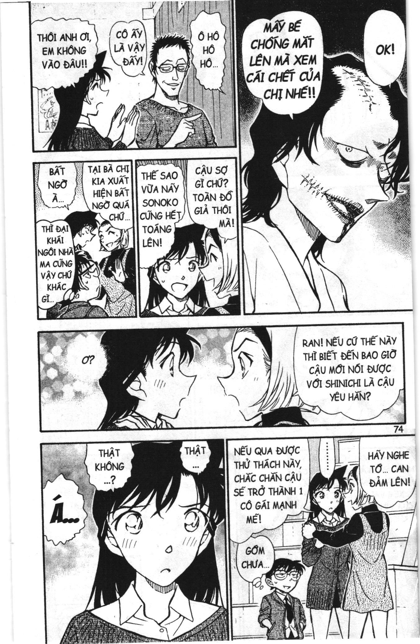 Thám tử lừng danh Conan Loạt truyện tranh Chapter 767 - Trang 8