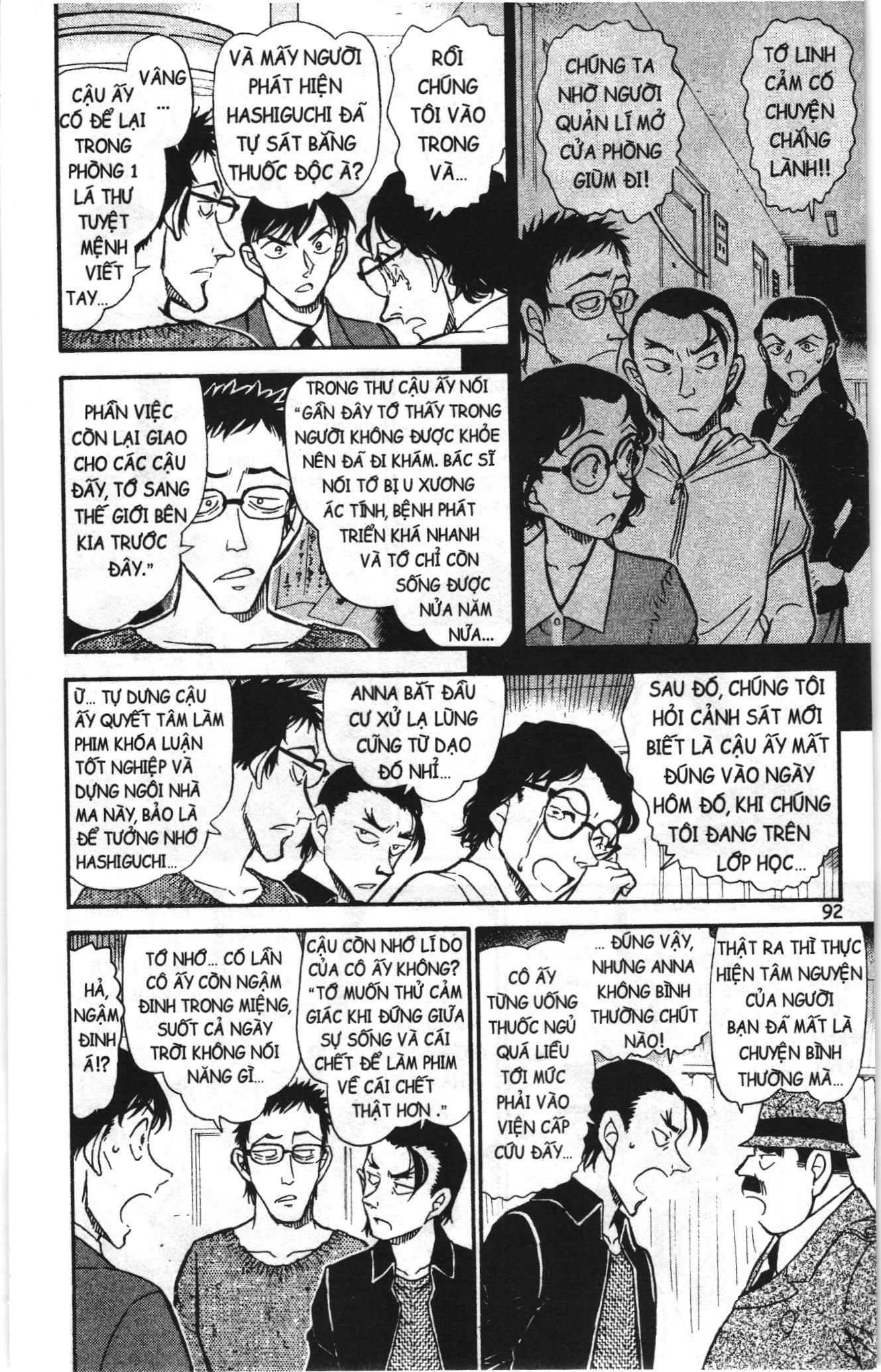 Thám tử lừng danh Conan Loạt truyện tranh Chapter 768 - Trang 10