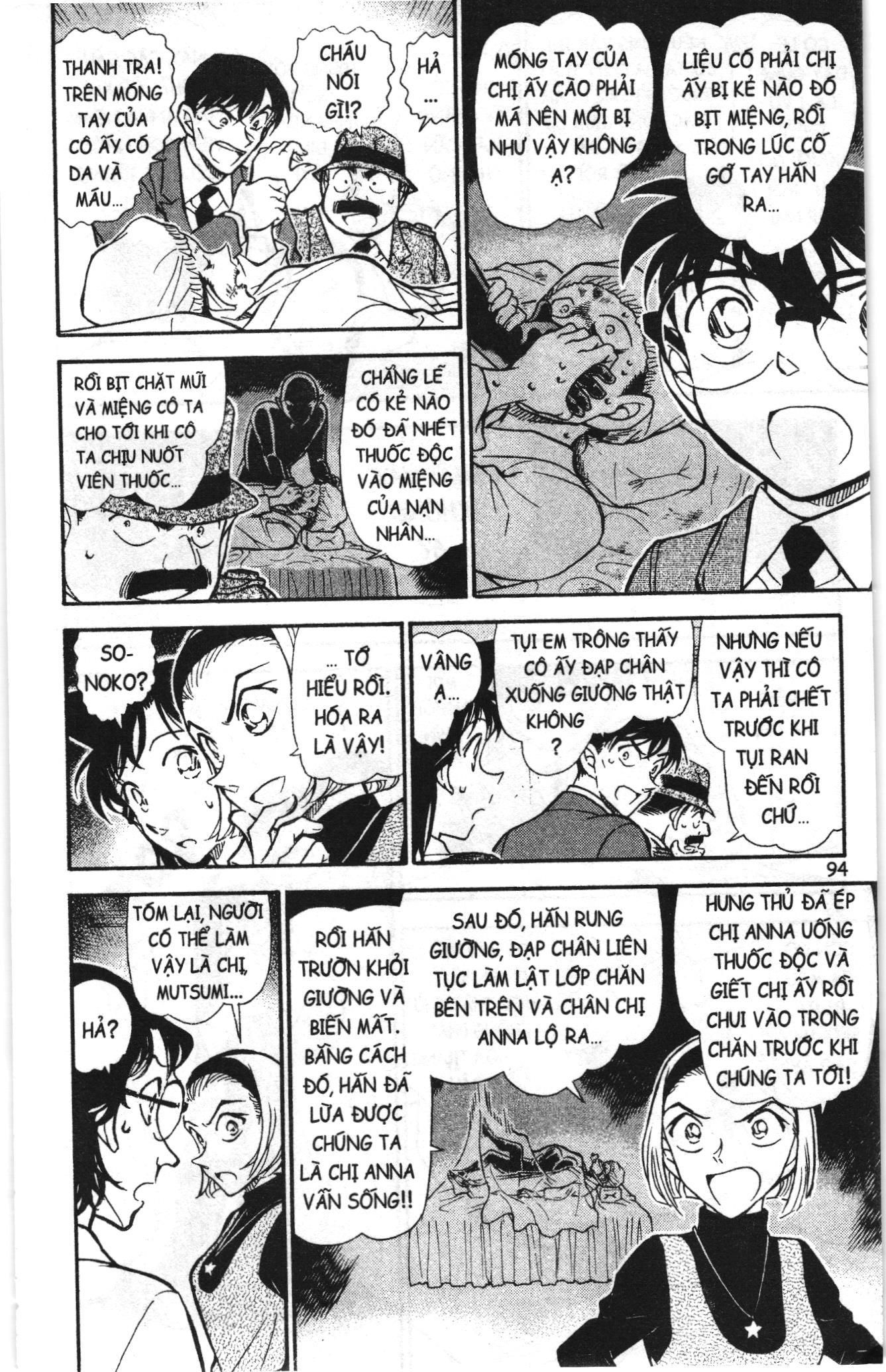 Thám tử lừng danh Conan Loạt truyện tranh Chapter 768 - Trang 12