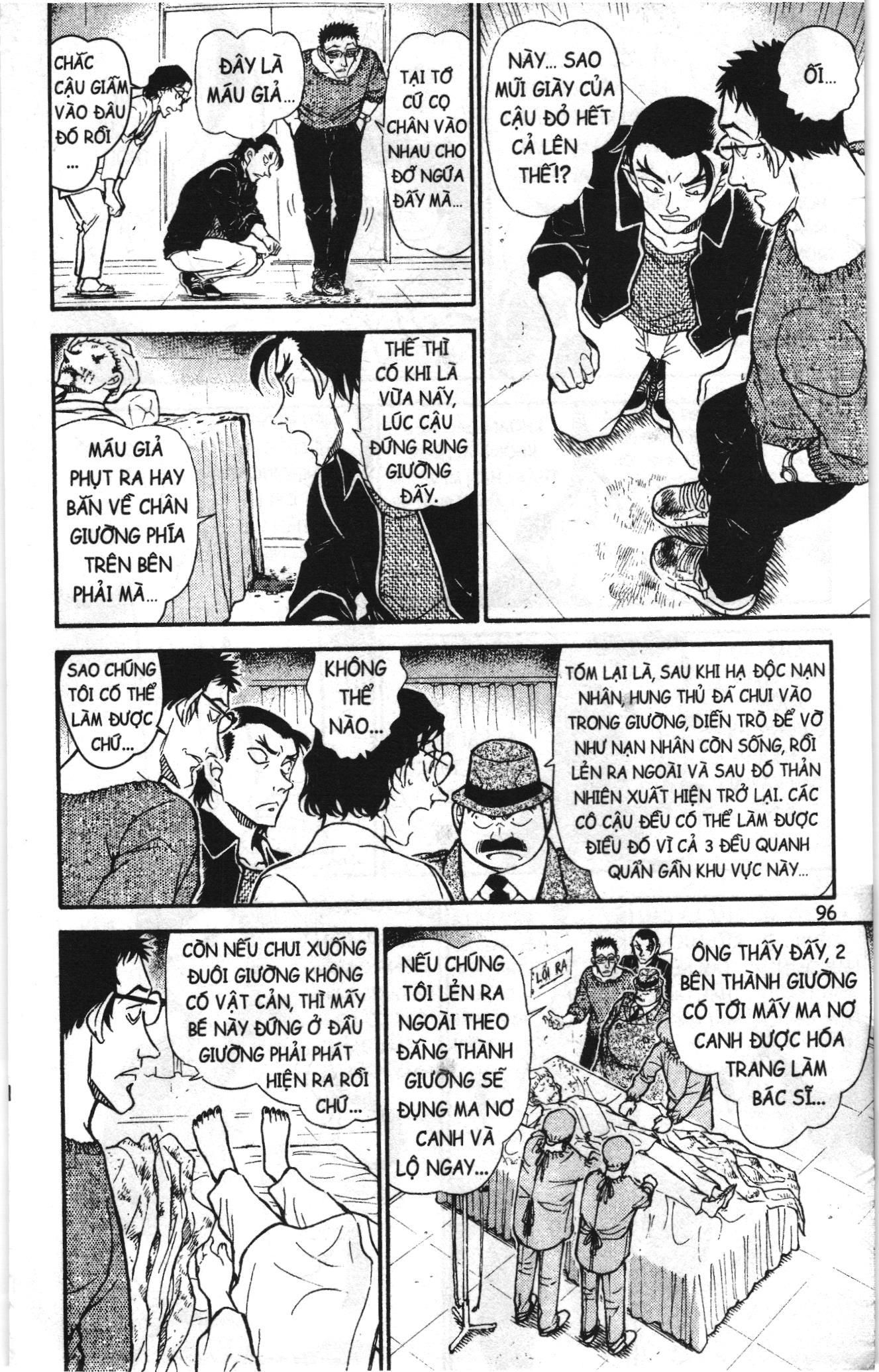 Thám tử lừng danh Conan Loạt truyện tranh Chapter 768 - Trang 14
