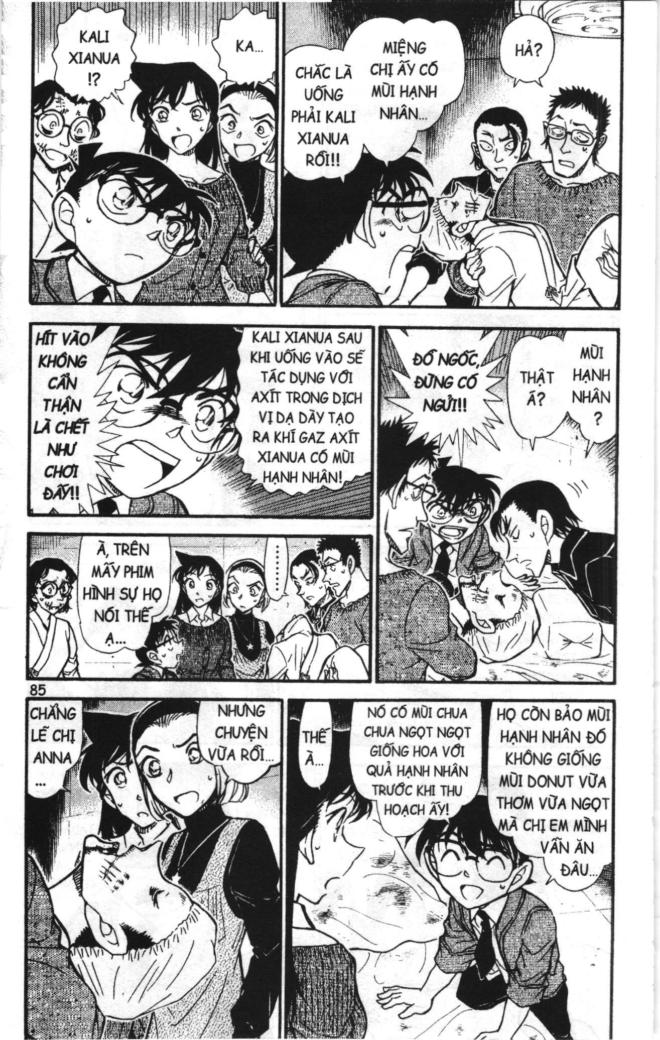 Thám tử lừng danh Conan Loạt truyện tranh Chapter 768 - Trang 3