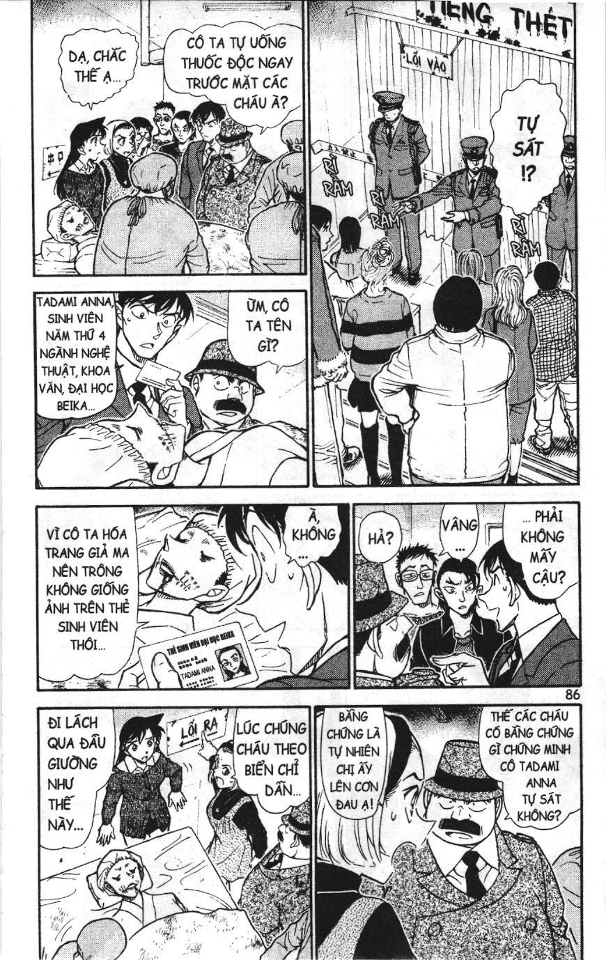 Thám tử lừng danh Conan Loạt truyện tranh Chapter 768 - Trang 4