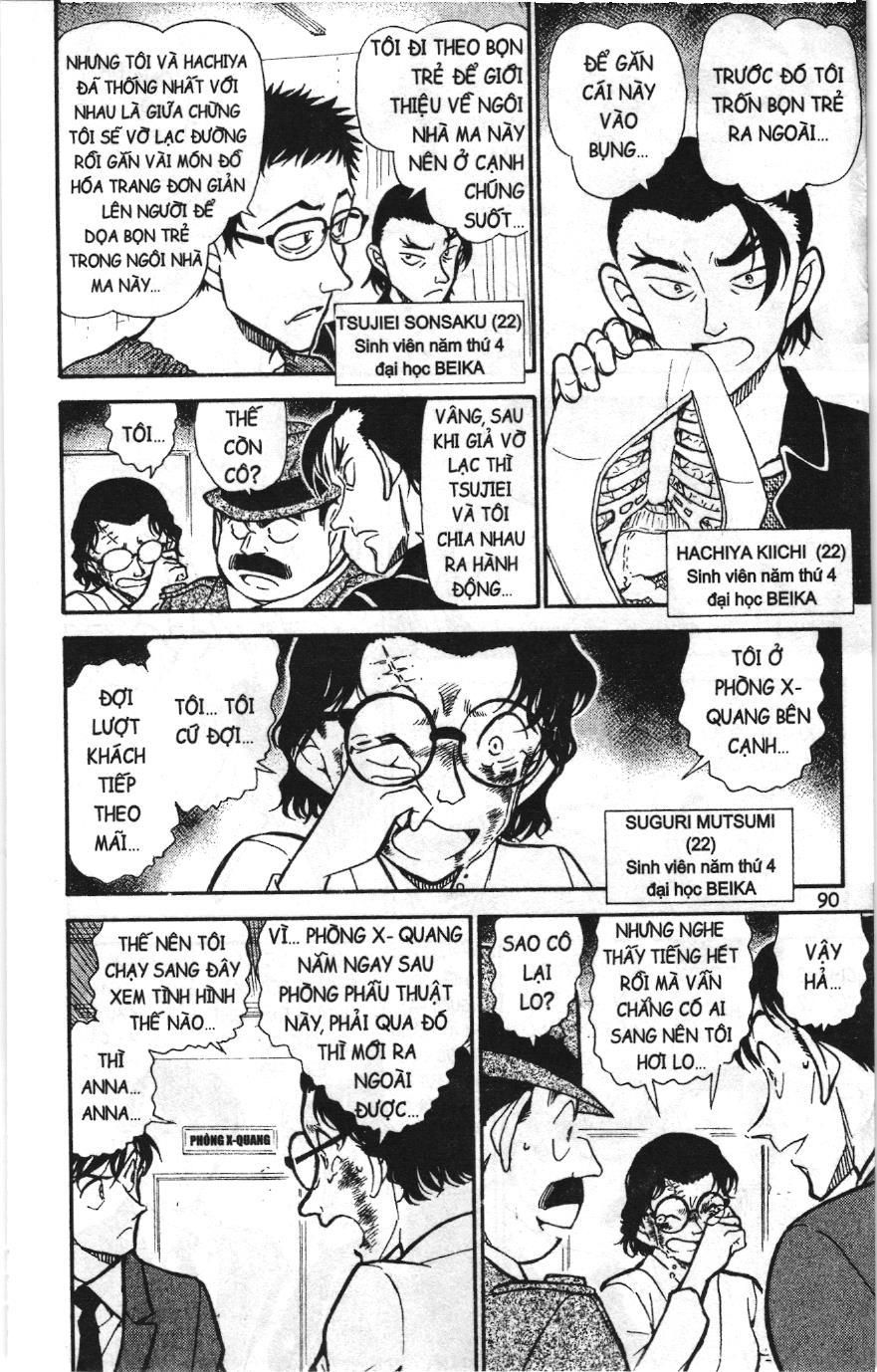 Thám tử lừng danh Conan Loạt truyện tranh Chapter 768 - Trang 8