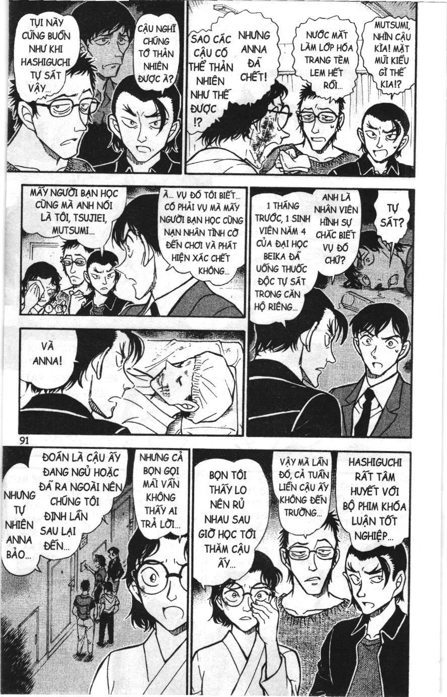Thám tử lừng danh Conan Loạt truyện tranh Chapter 768 - Trang 9