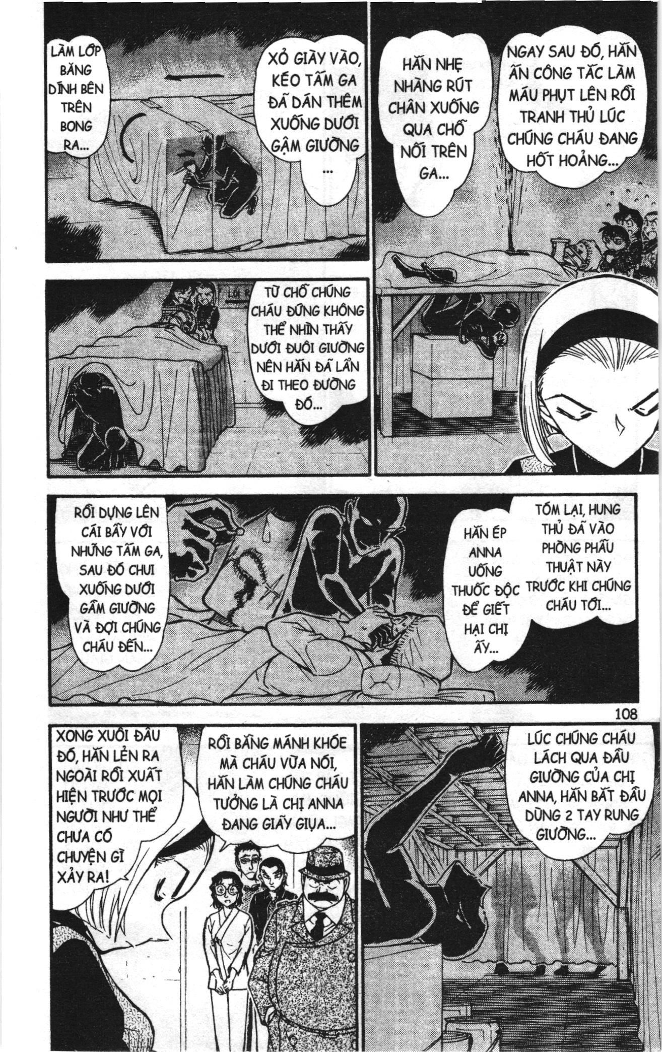 Thám tử lừng danh Conan Loạt truyện tranh Chapter 769 - Trang 10